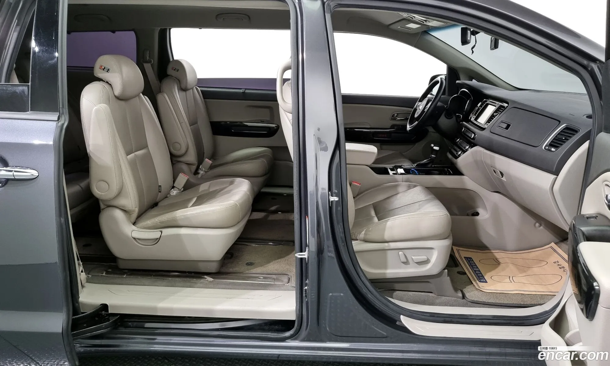 Korex Auto Trade - фотография 11305944