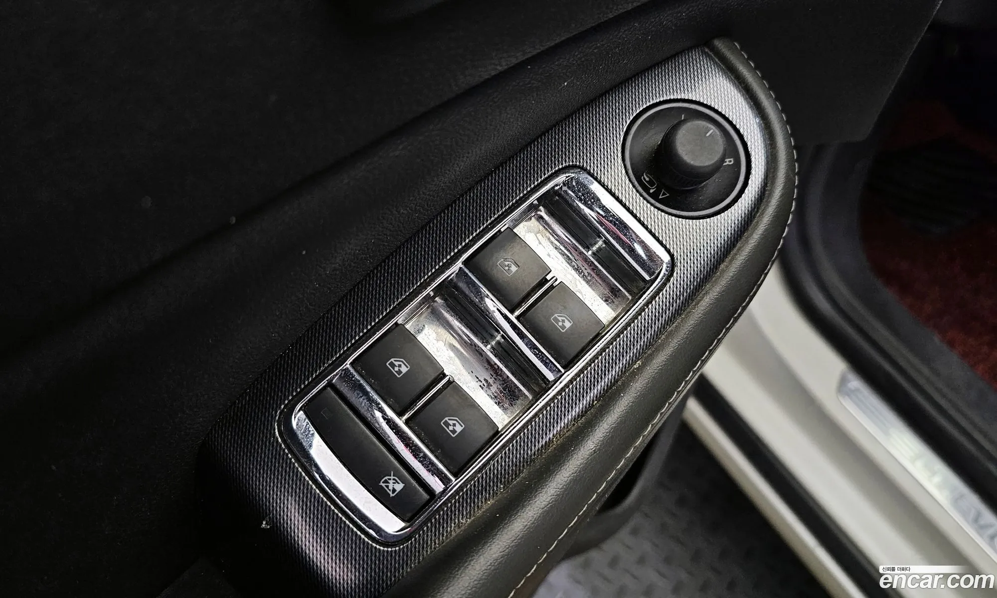 Korex Auto Trade - фотография 4841059