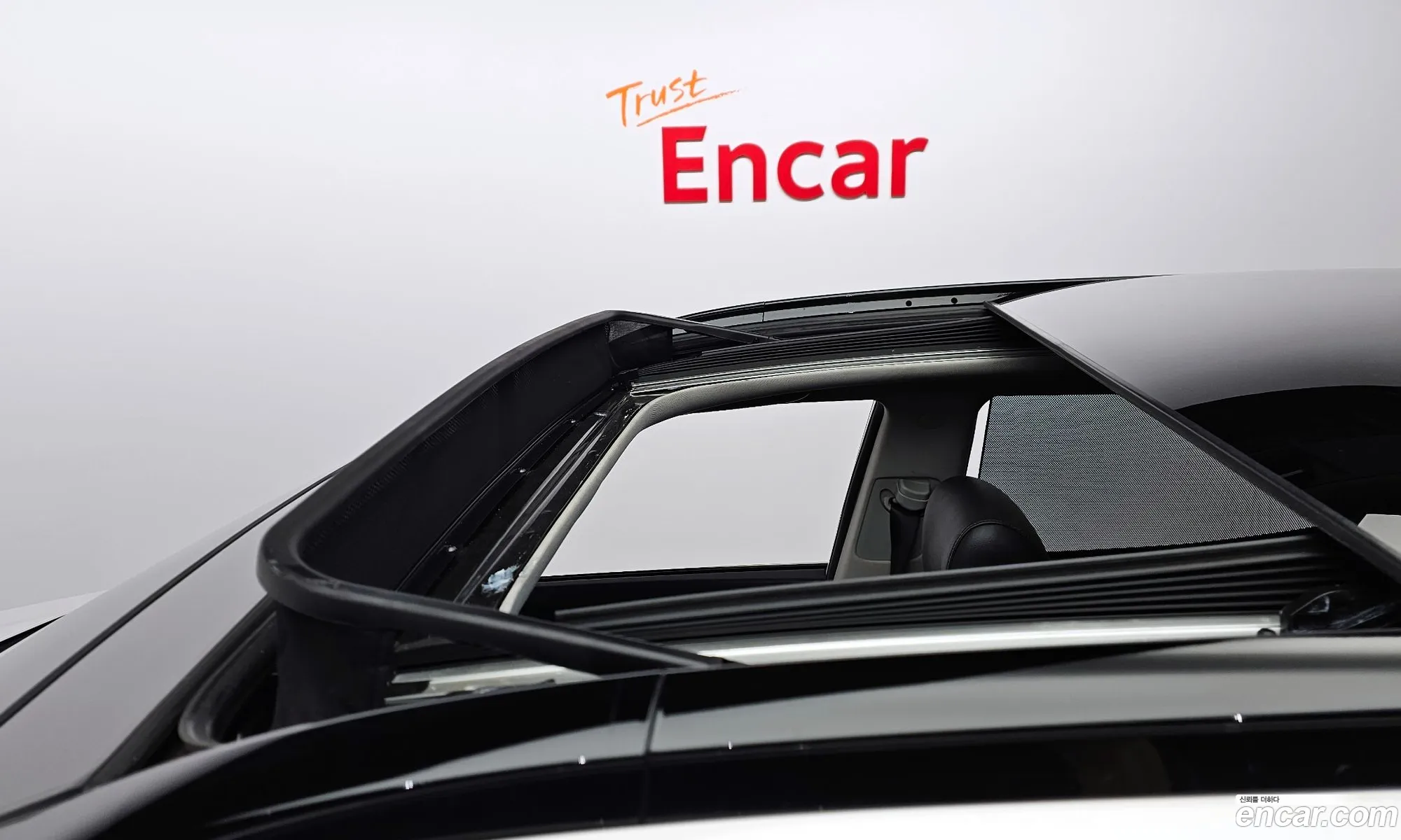 Korex Auto Trade - фотография 17485872
