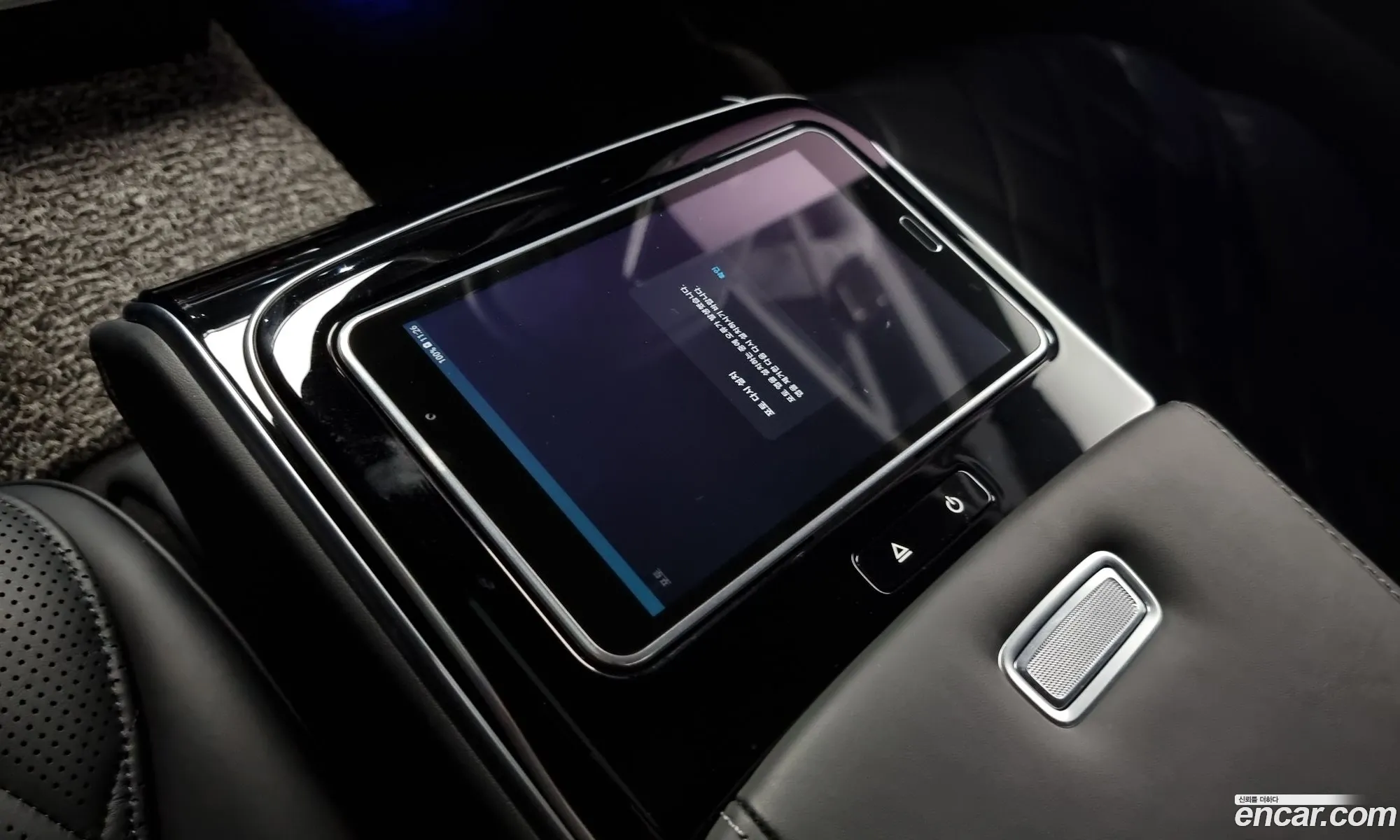 Korex Auto Trade - фотография 12029872