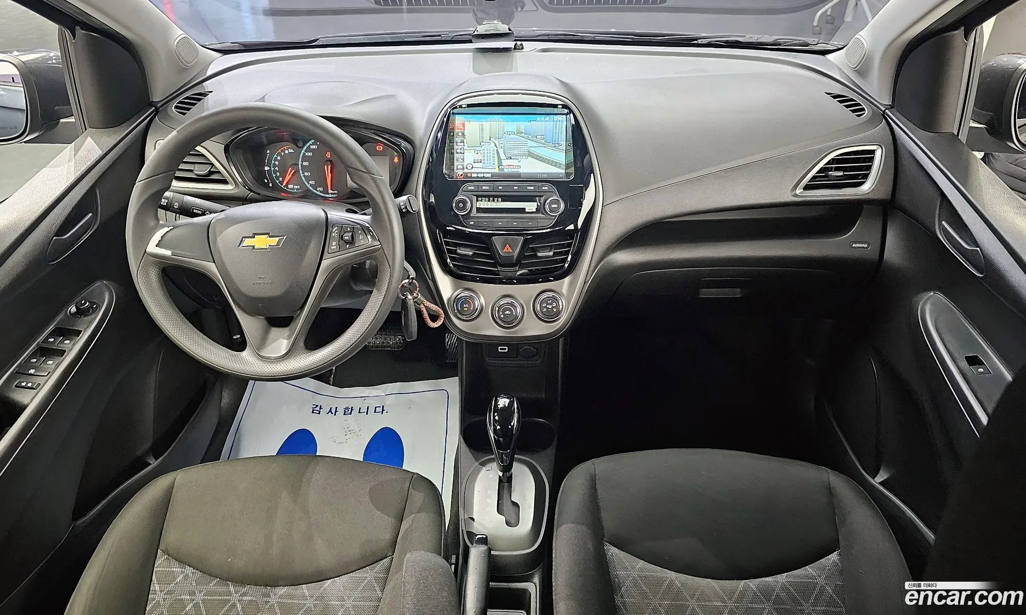 Korex Auto Trade - фотография 5887452