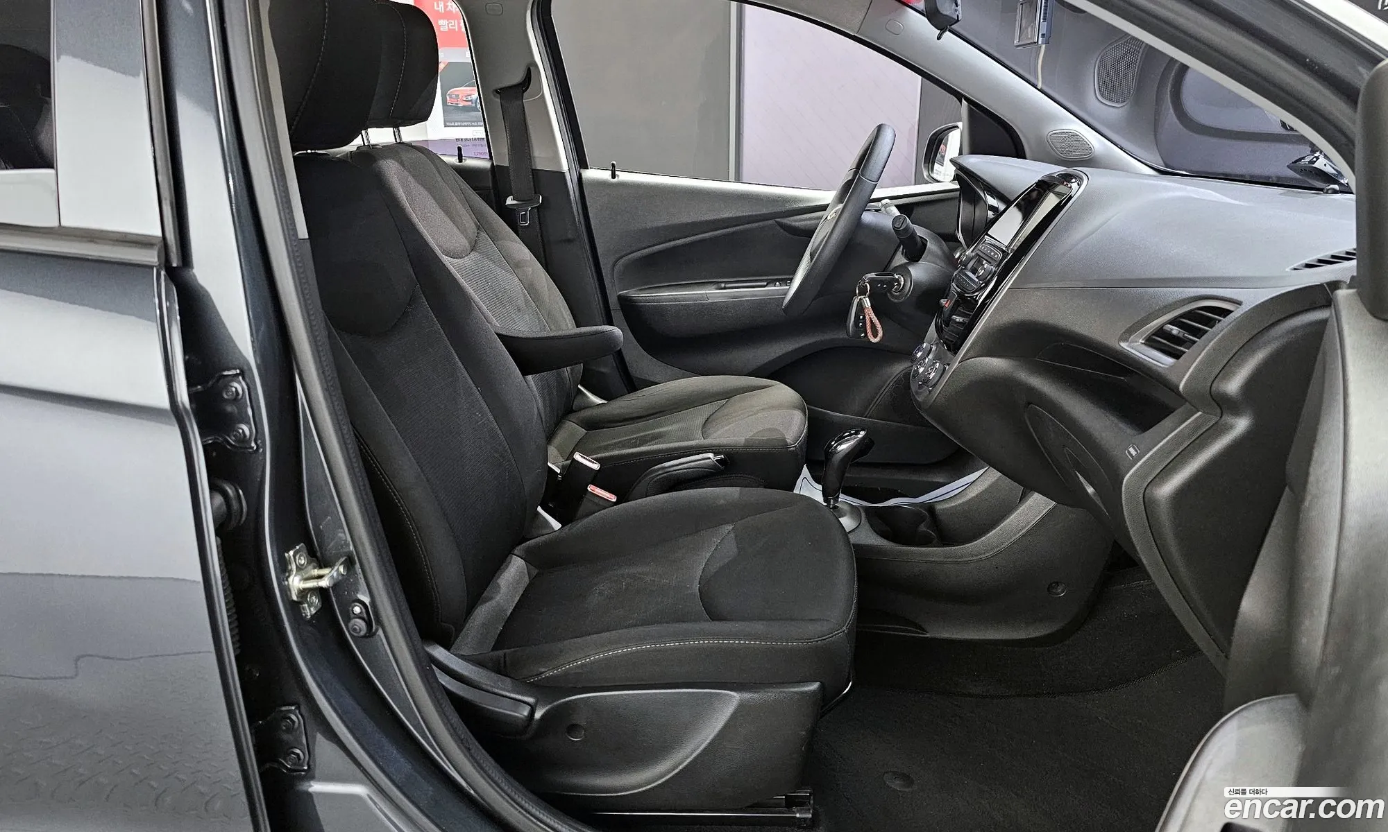 Korex Auto Trade - фотография 5887455