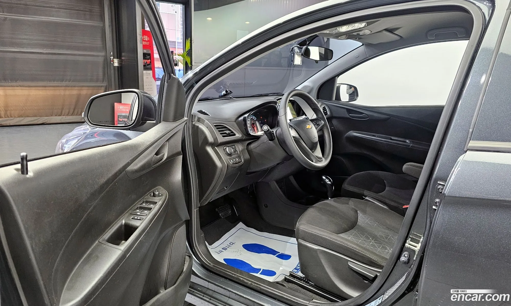 Korex Auto Trade - фотография 5887456