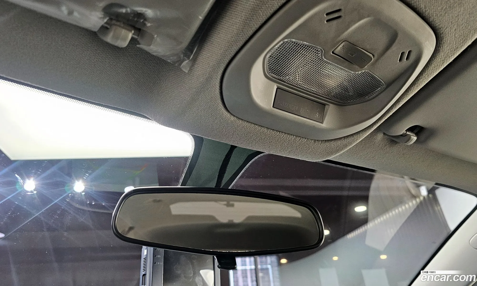 Korex Auto Trade - фотография 5887459