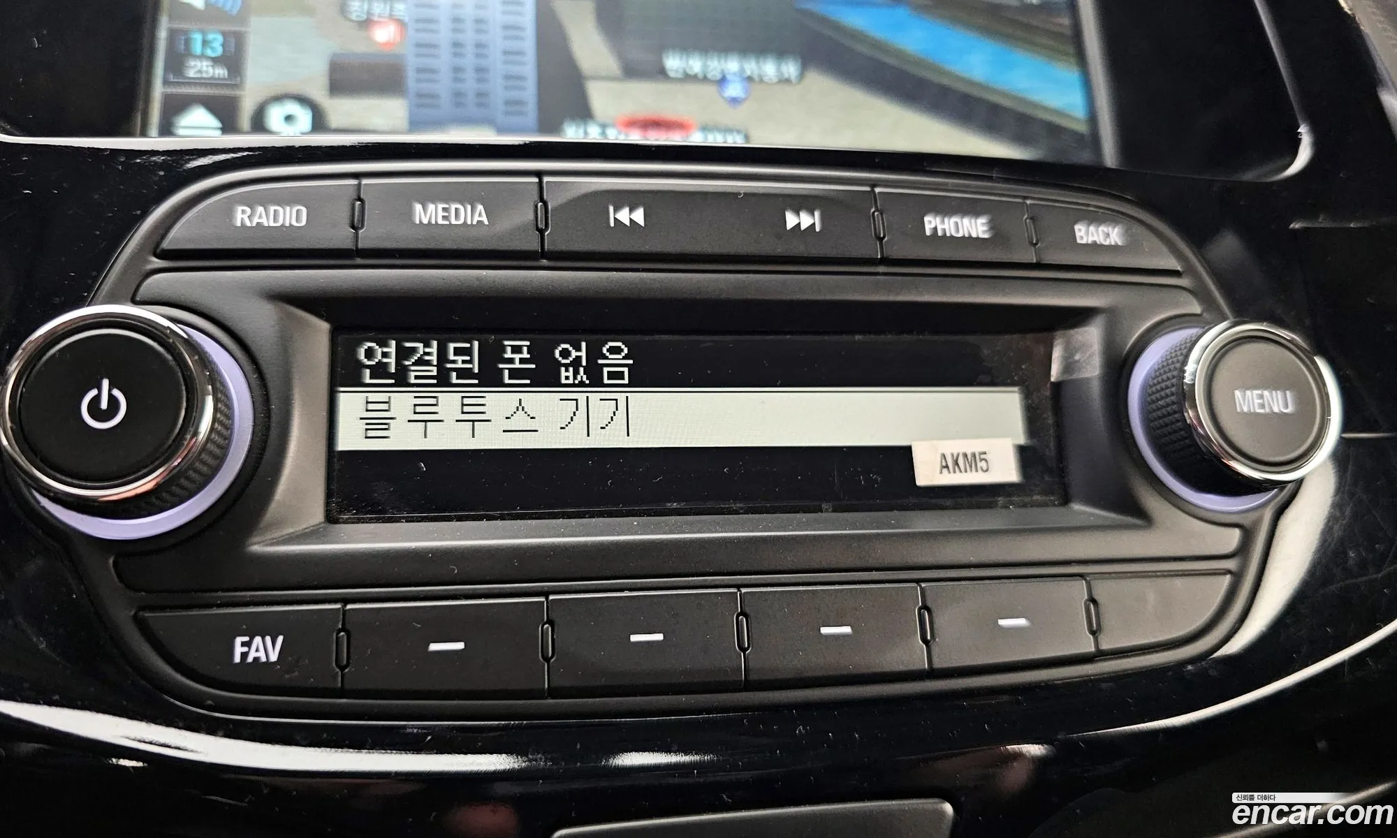 Korex Auto Trade - фотография 5887463