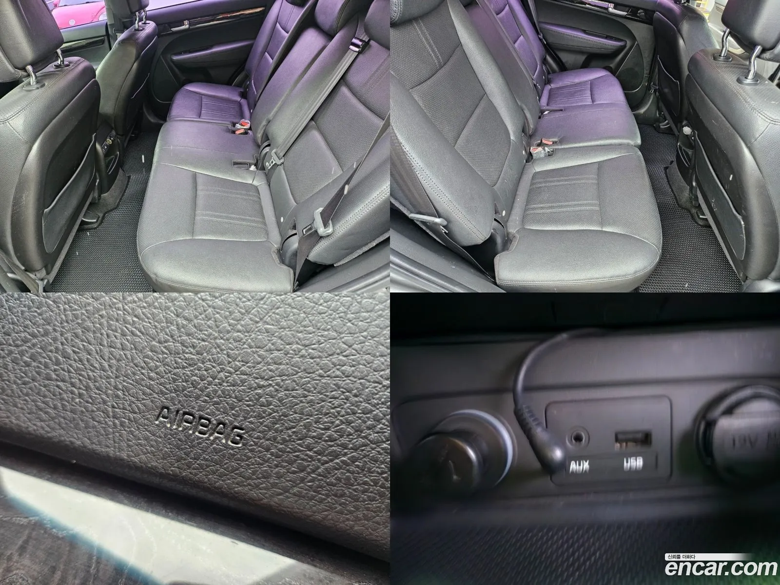 Korex Auto Trade - фотография 12500491