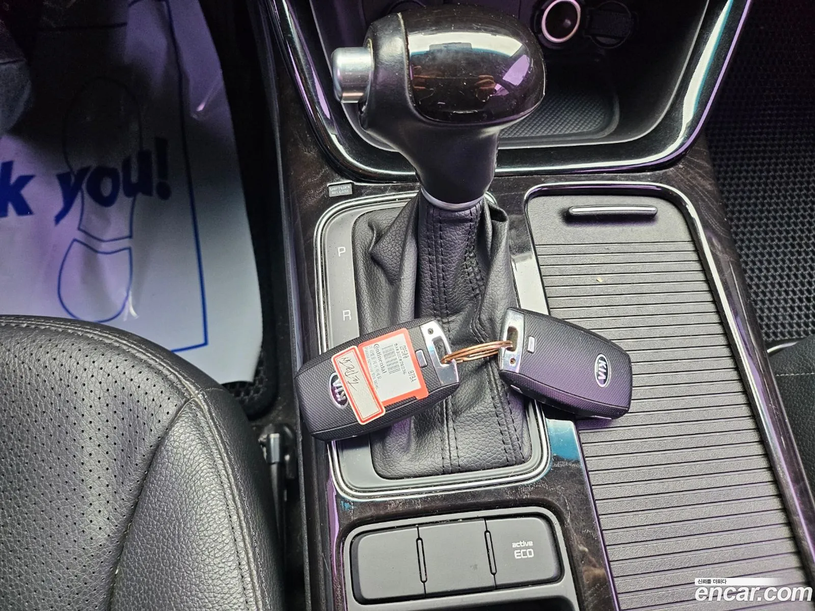 Korex Auto Trade - фотография 12500494