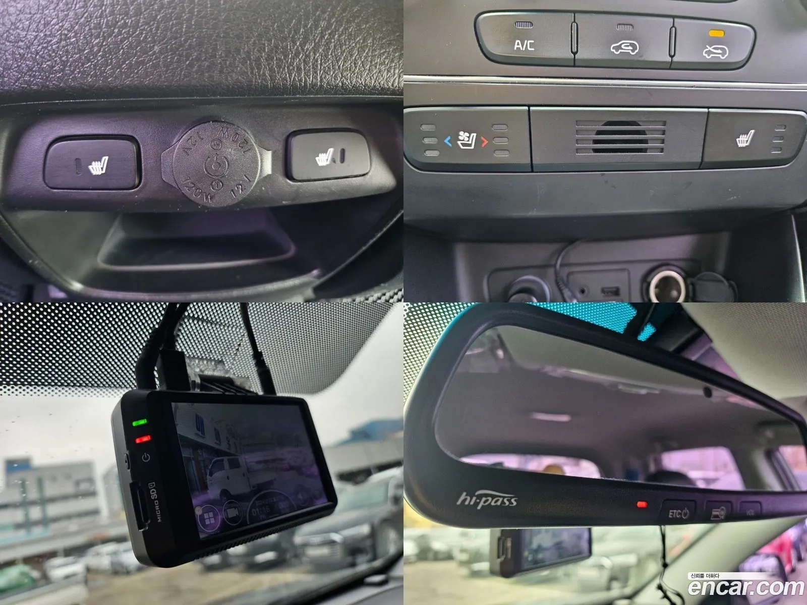 Korex Auto Trade - фотография 12500496