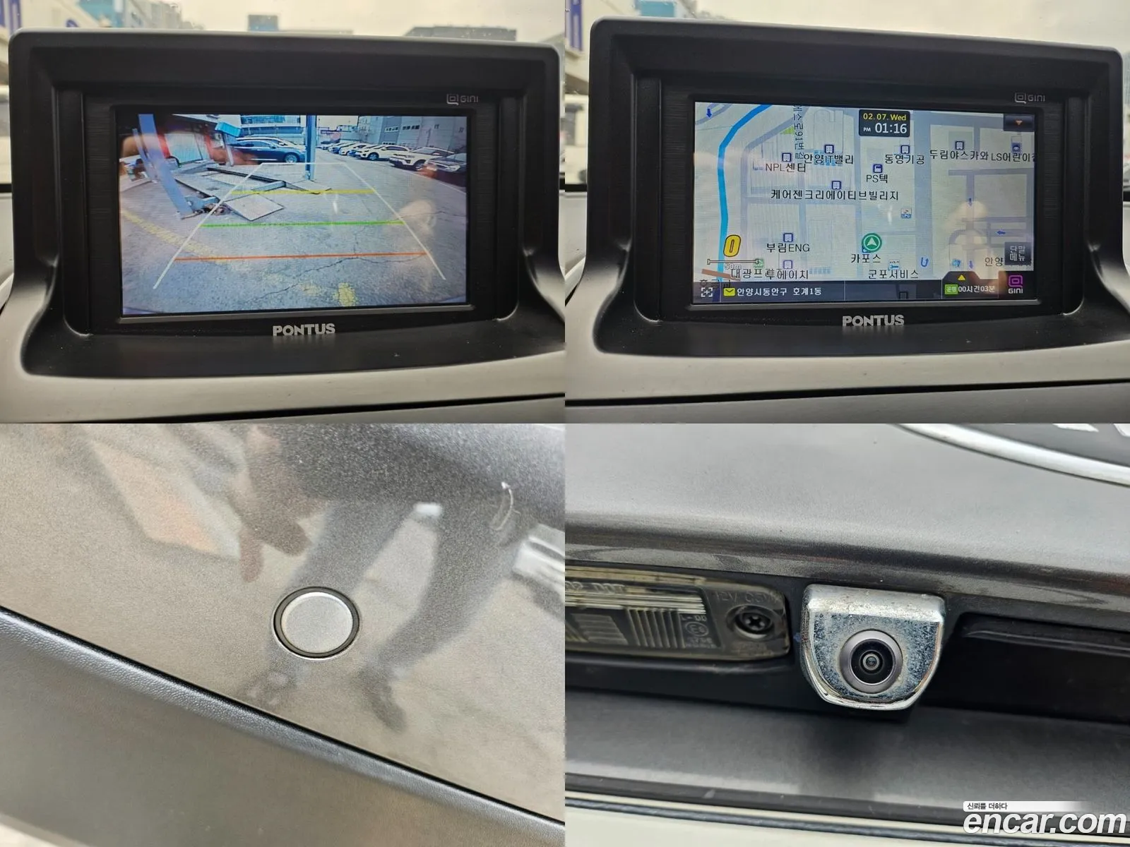 Korex Auto Trade - фотография 12500497