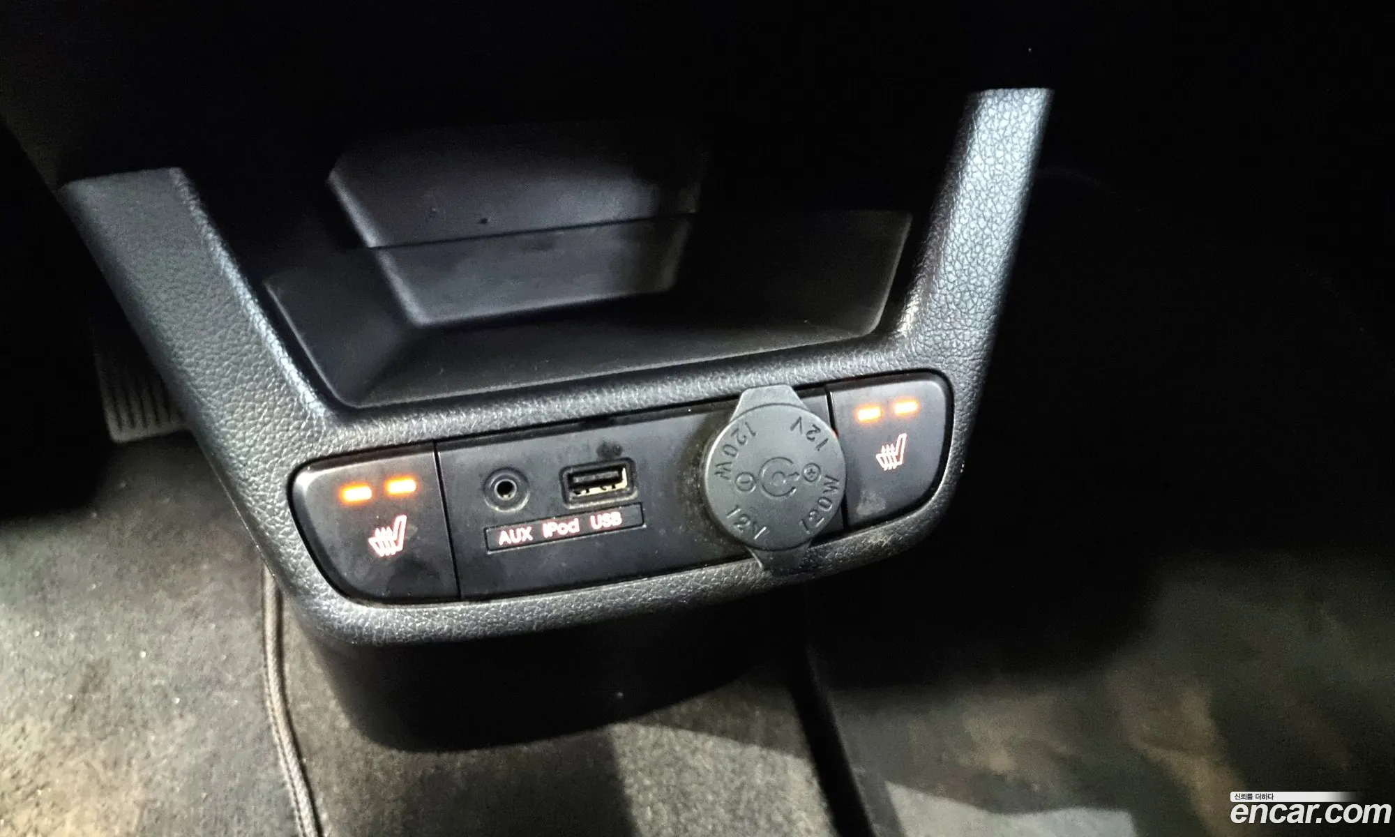 Korex Auto Trade - фотография 11981356