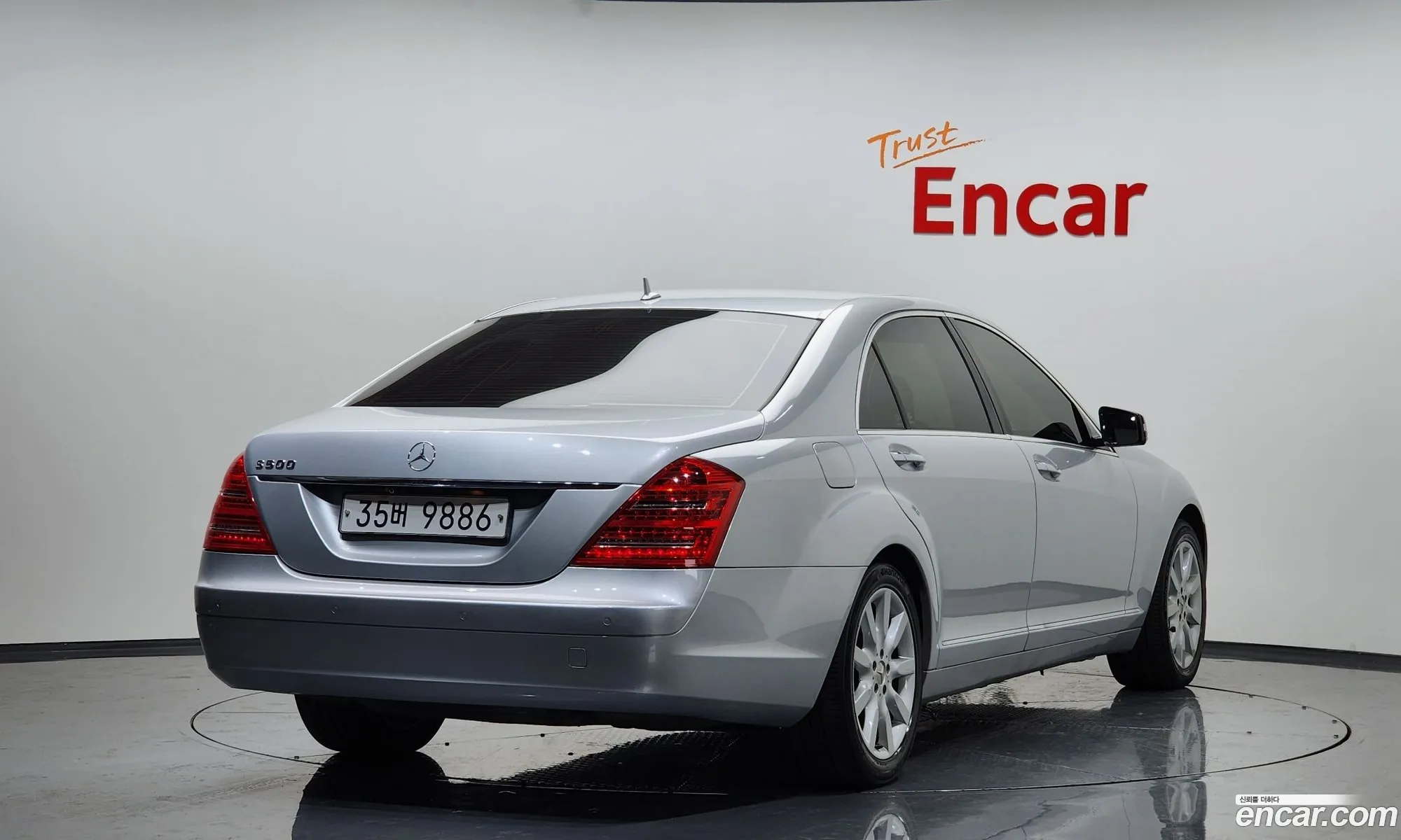 Mercedes-Benz S-Klasse V W221 S350L 2006 - фотография 12133892