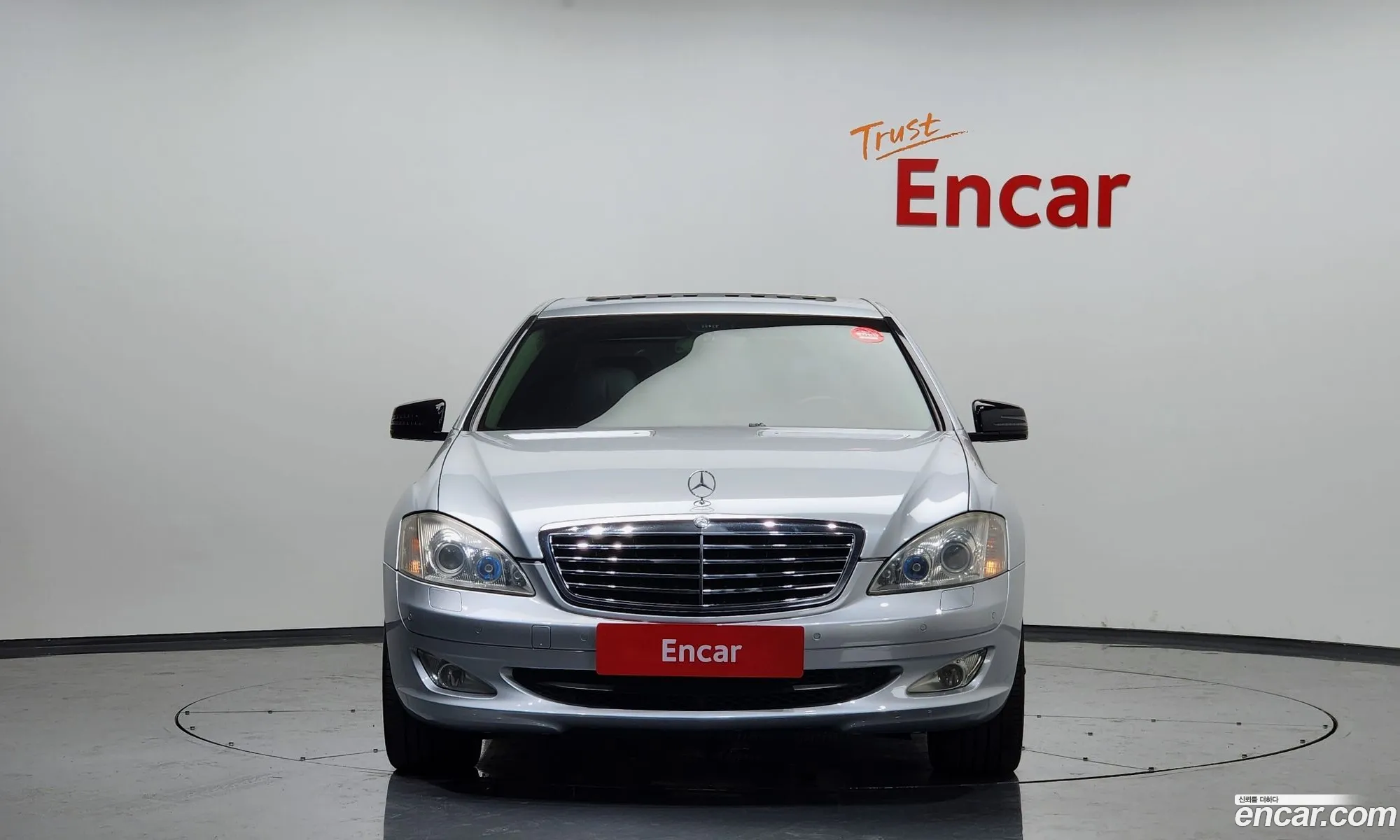 Mercedes-Benz S-Klasse V W221 S350L 2006 - фотография 12133893