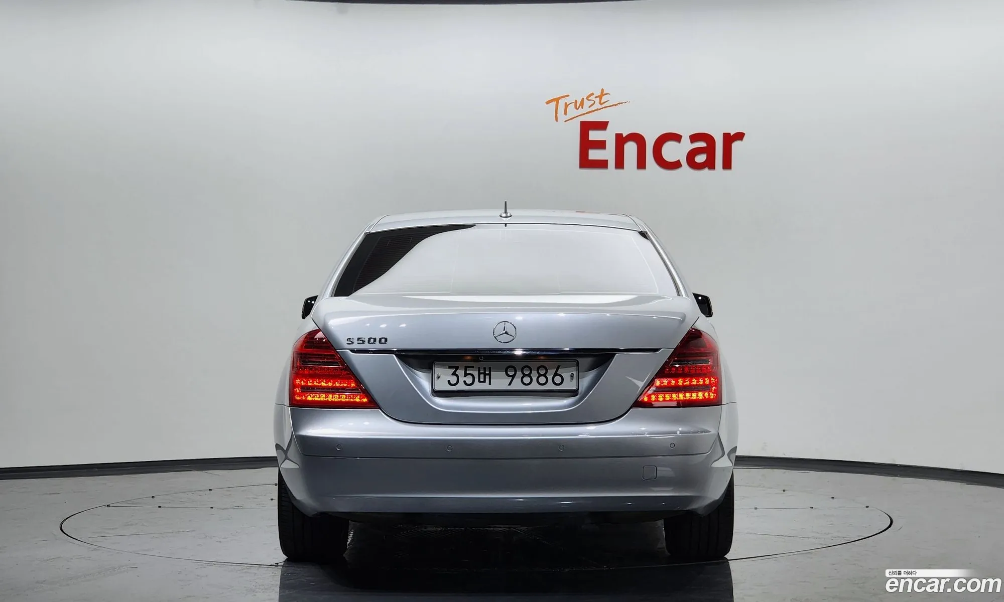 Mercedes-Benz S-Klasse V W221 S350L 2006 - фотография 12133894