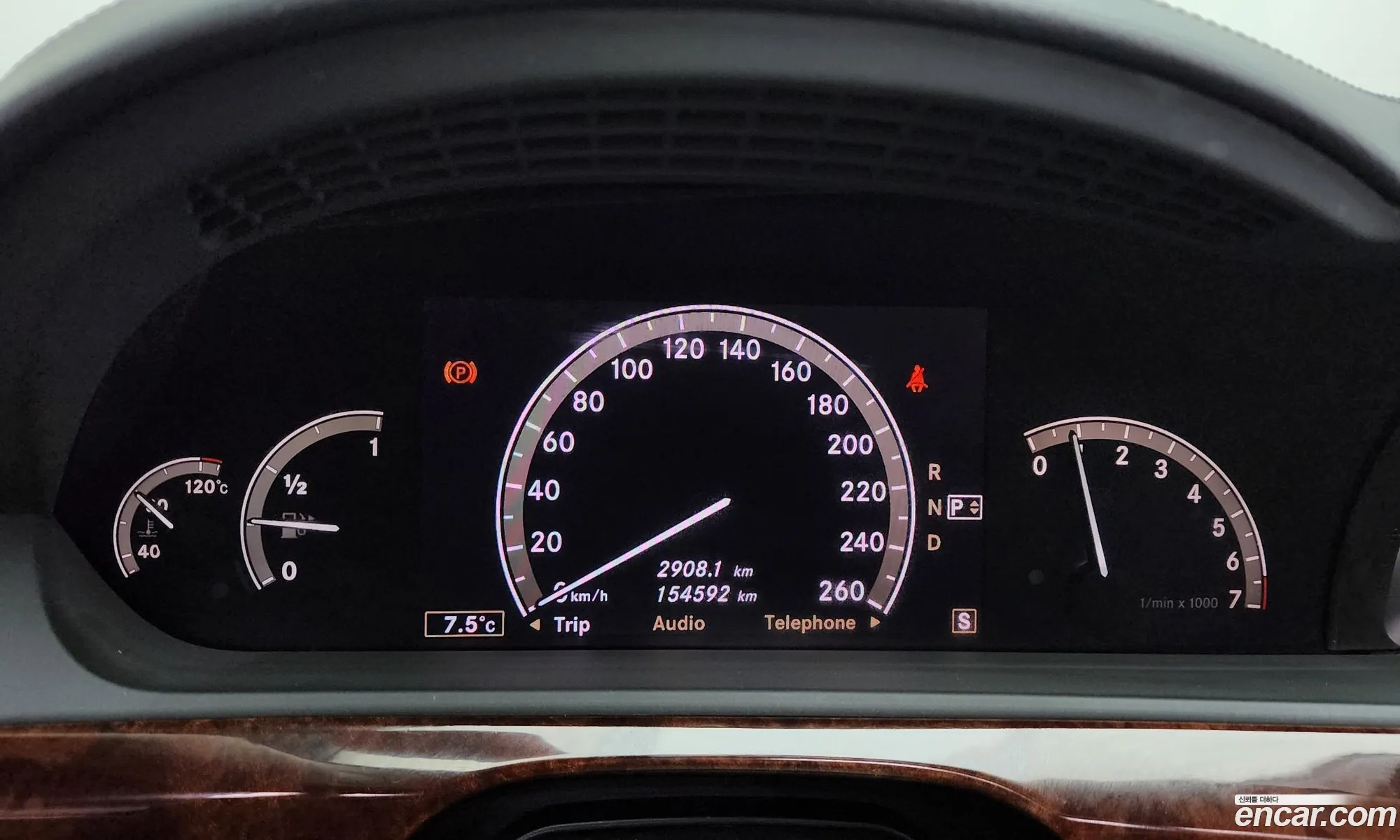 Korex Auto Trade - фотография 12153896