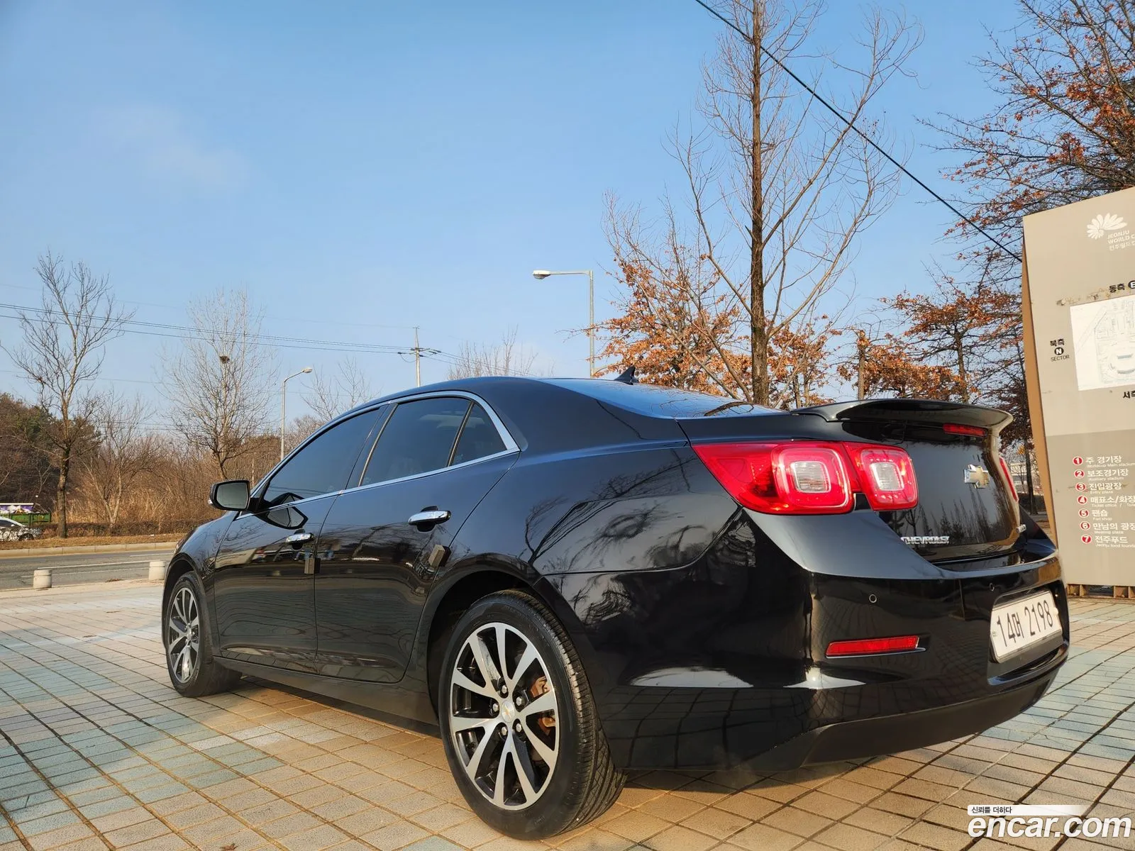 Chevrolet Malibu 20 Ltz Deluxe Pack Black Wheel 2015 - фотография 4533267