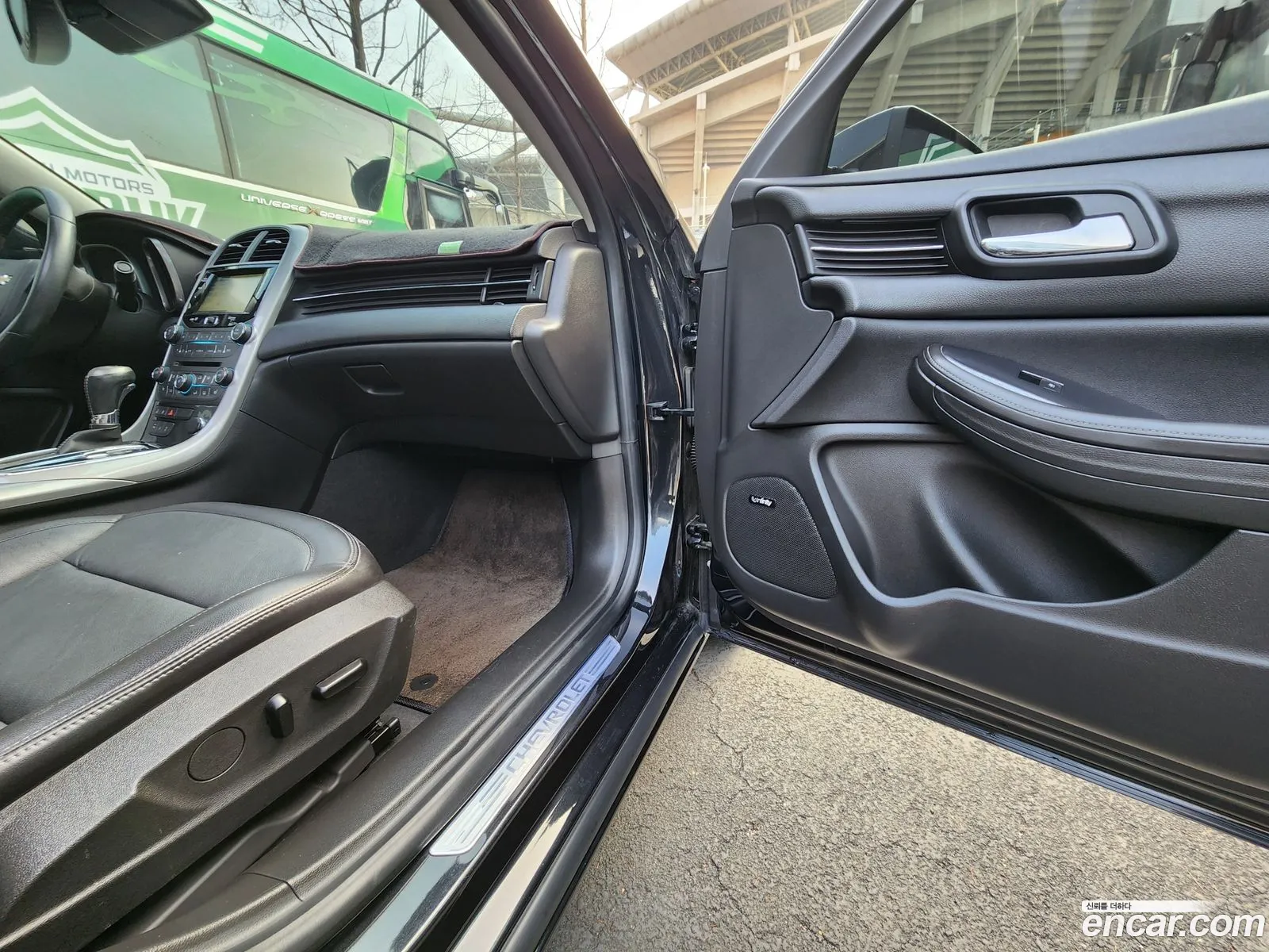 Korex Auto Trade - фотография 4622589