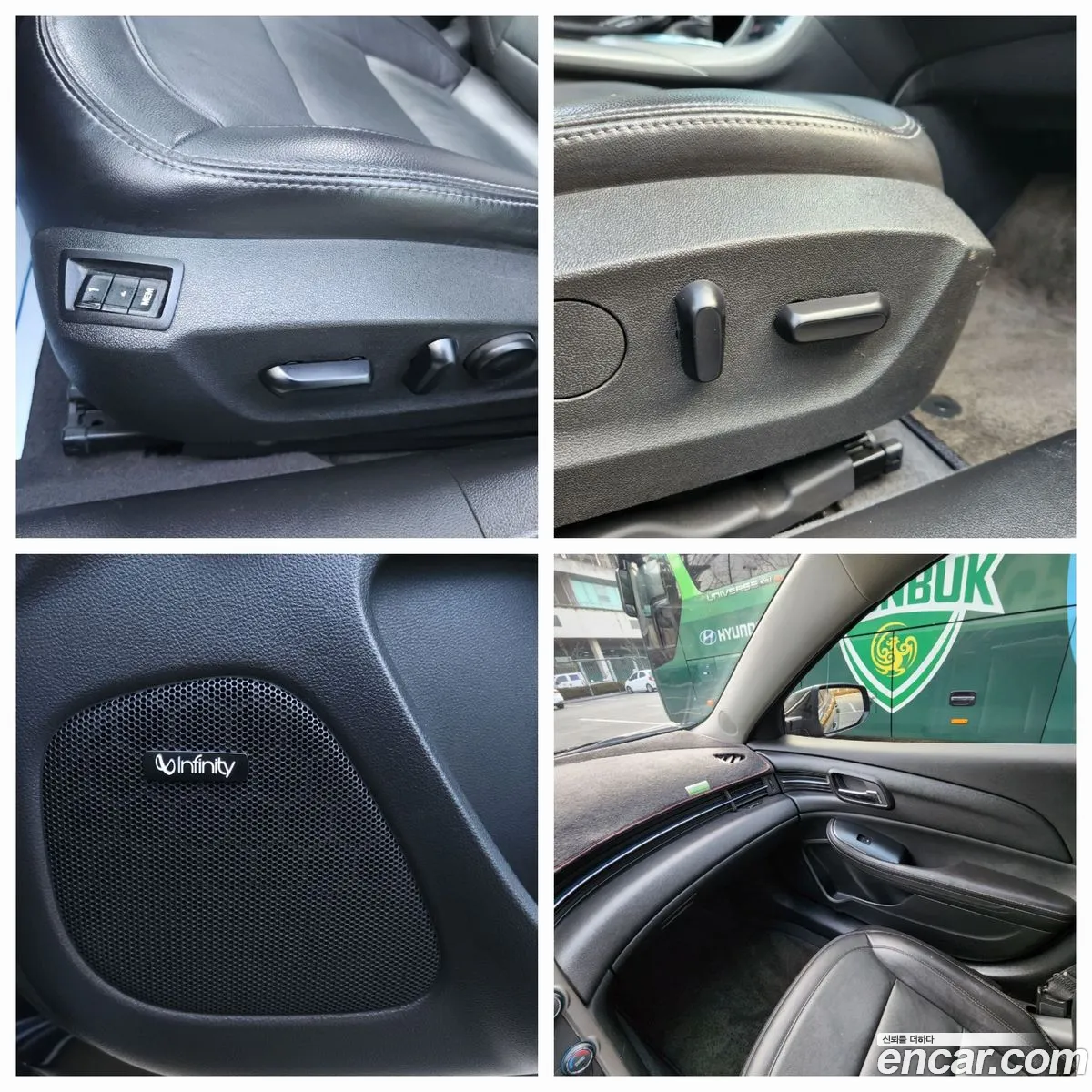 Korex Auto Trade - фотография 4622593