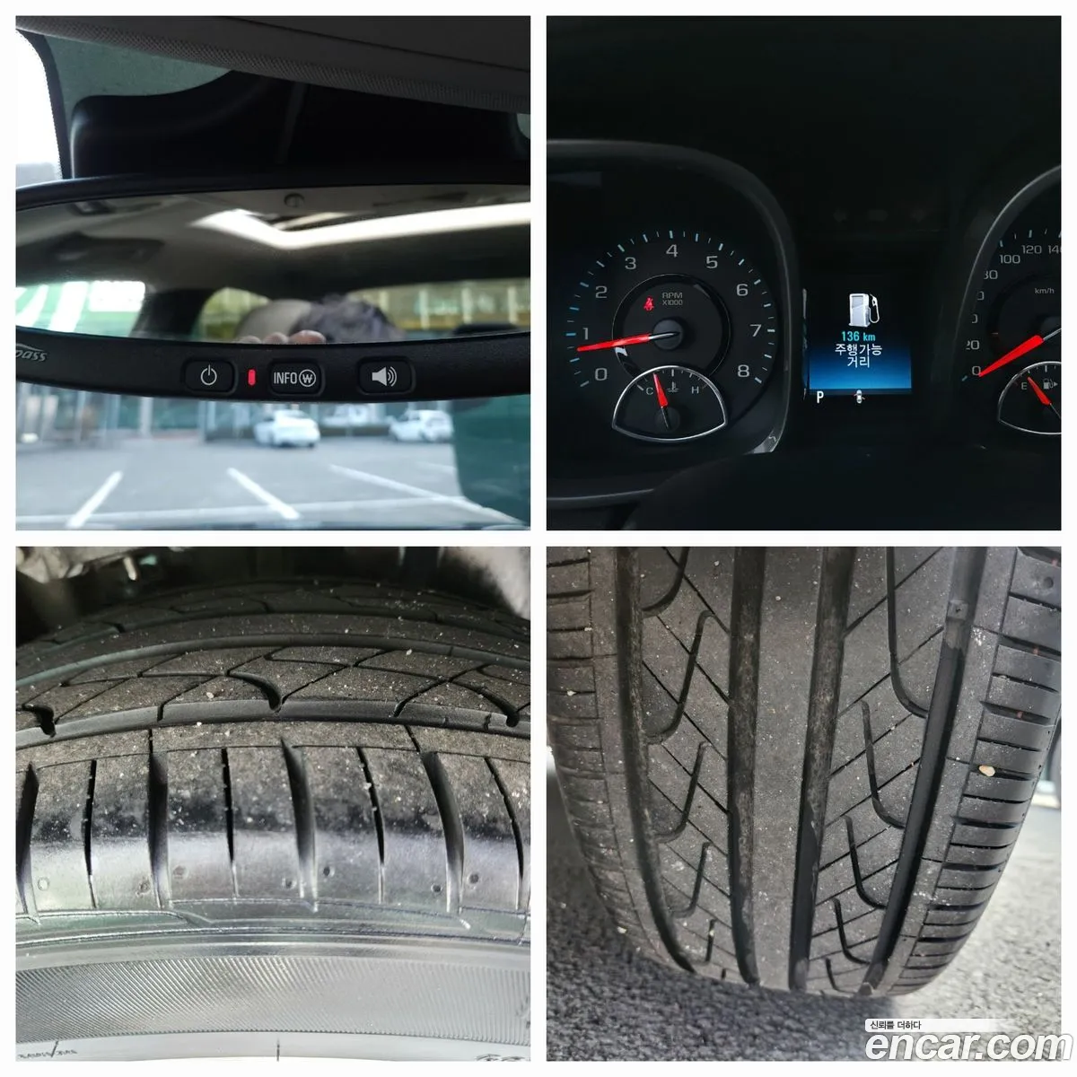 Korex Auto Trade - фотография 4622597
