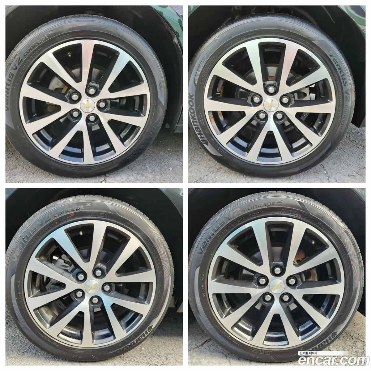 Korex Auto Trade - фотография 4622598