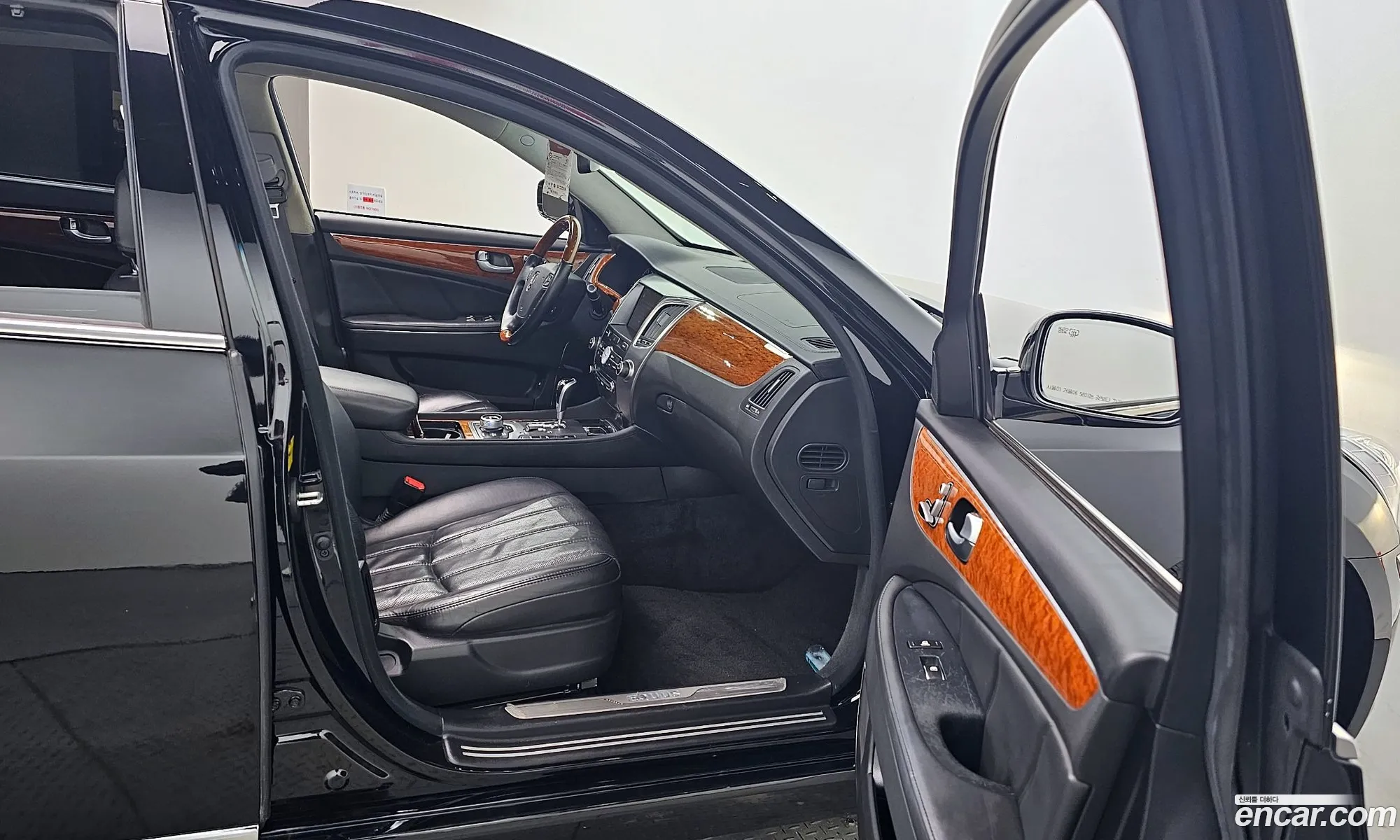 Korex Auto Trade - фотография 17214255