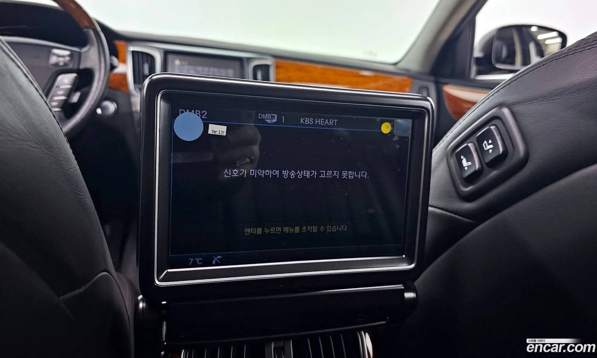 Korex Auto Trade - фотография 17214262