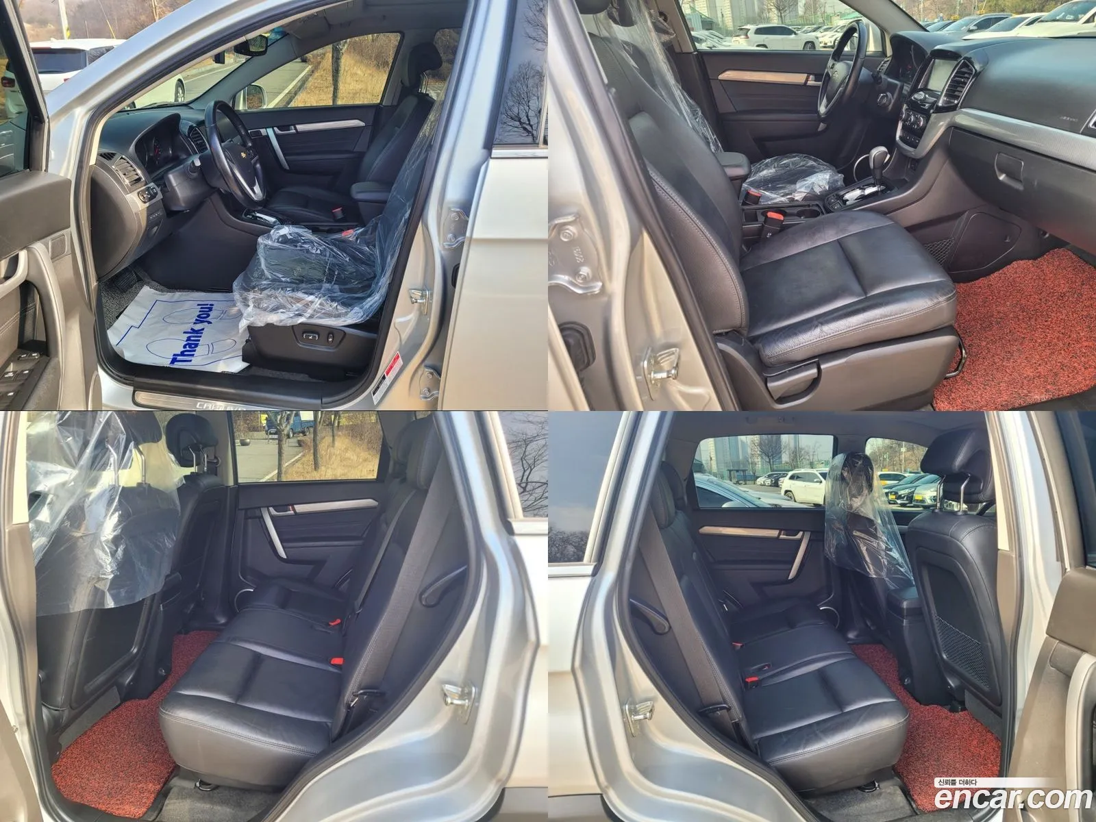 Korex Auto Trade - фотография 7988495