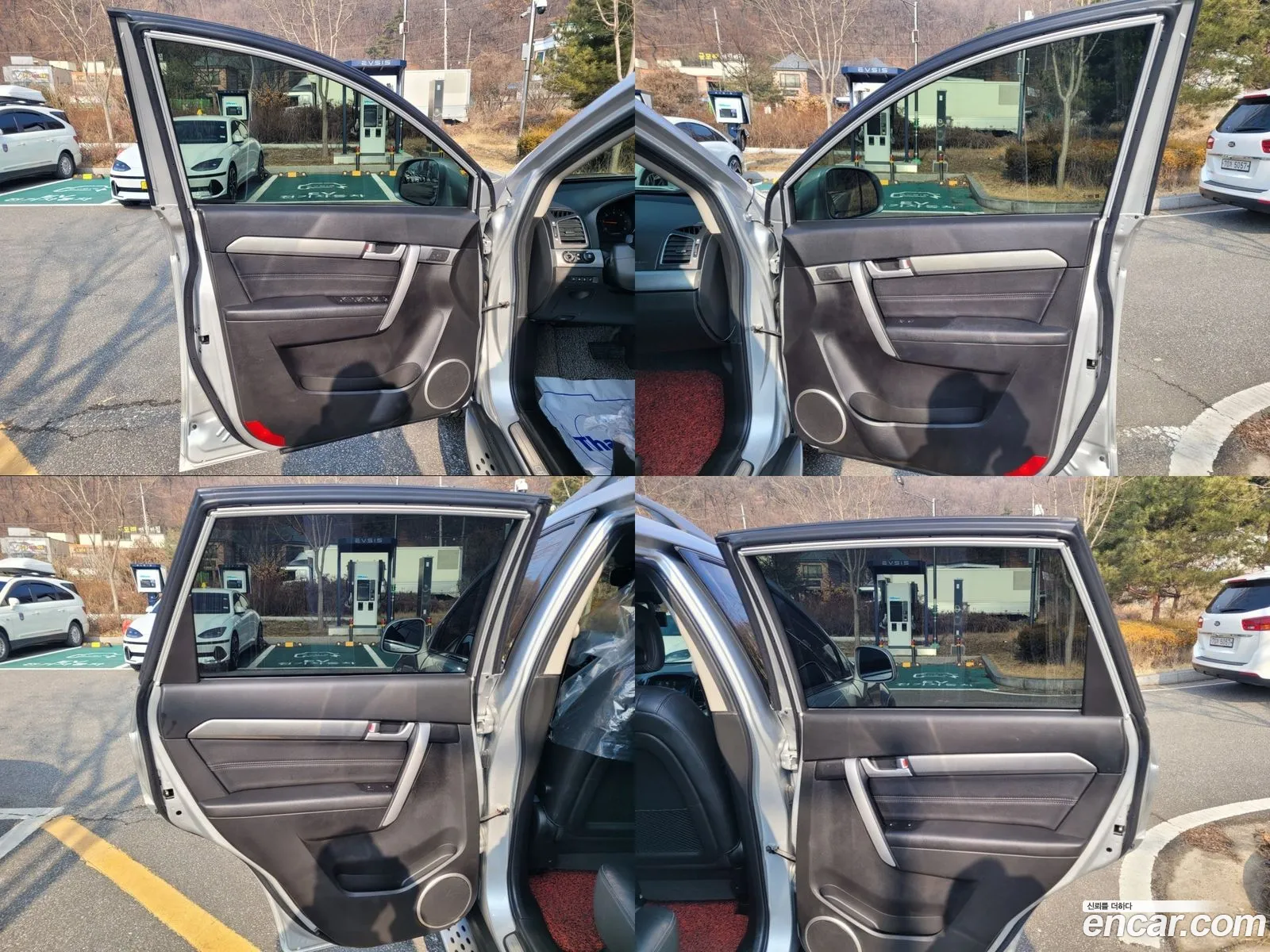 Korex Auto Trade - фотография 7988496