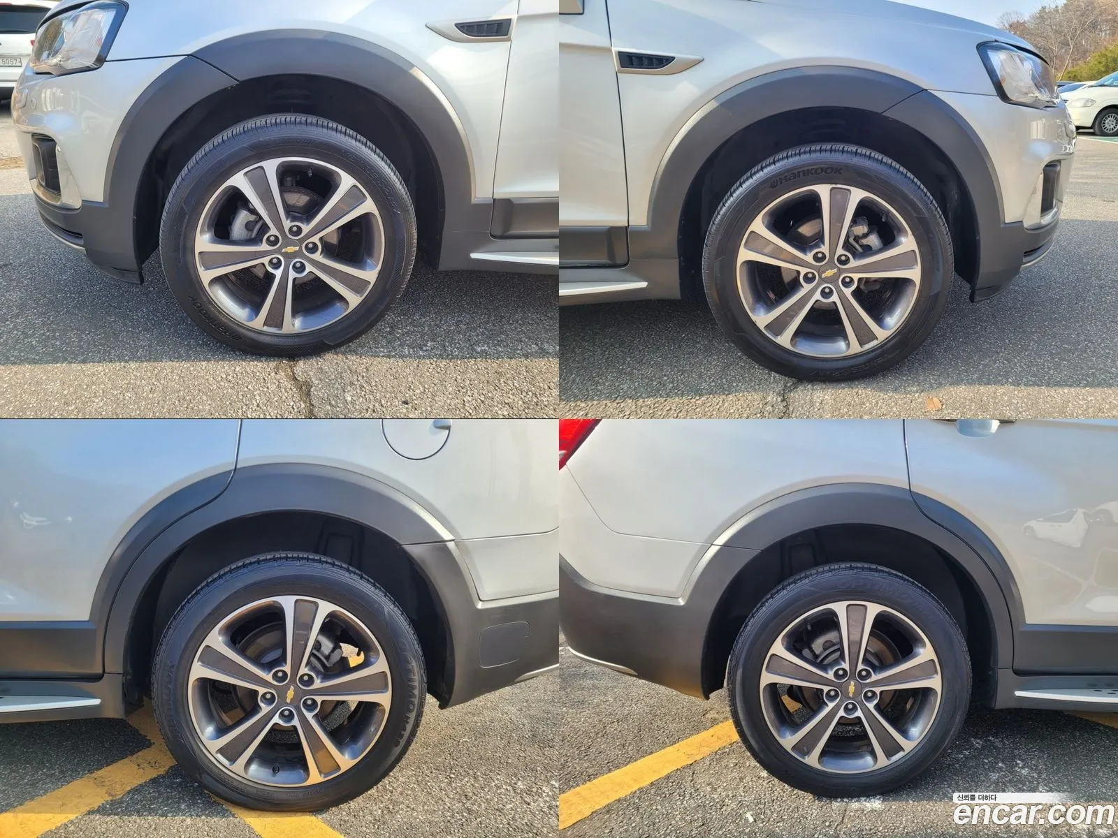 Korex Auto Trade - фотография 7988497
