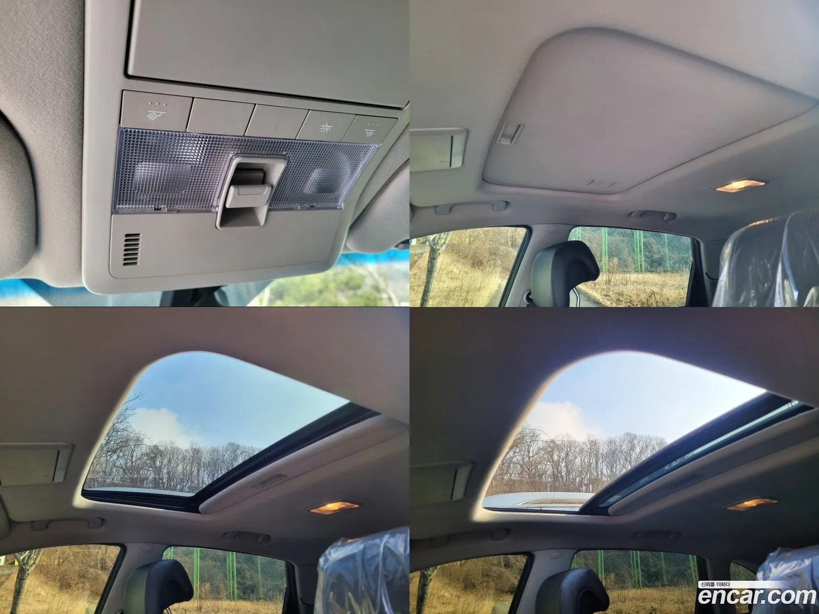 Korex Auto Trade - фотография 7988498