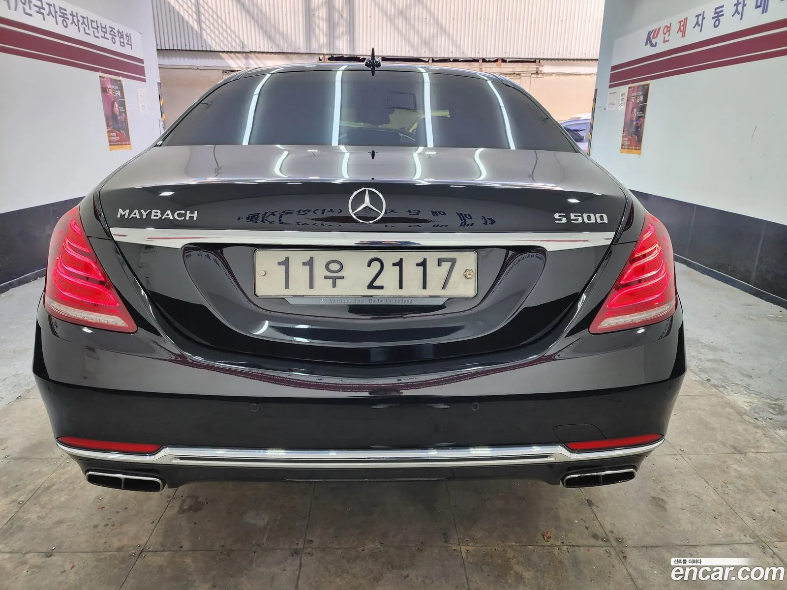 Mercedes-Benz S-Klasse Vi W222 C217 Maybach S500 2015 - фотография 12487834