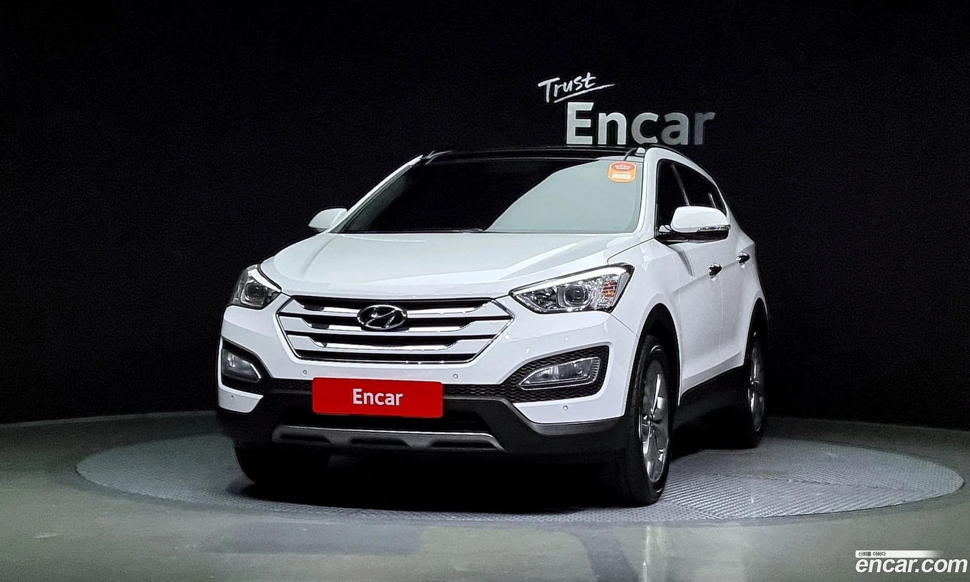 Hyundai Santa Fe Iii Diesel E-Vgt 20 4Wd Exclusive 2015 - фотография 19183764