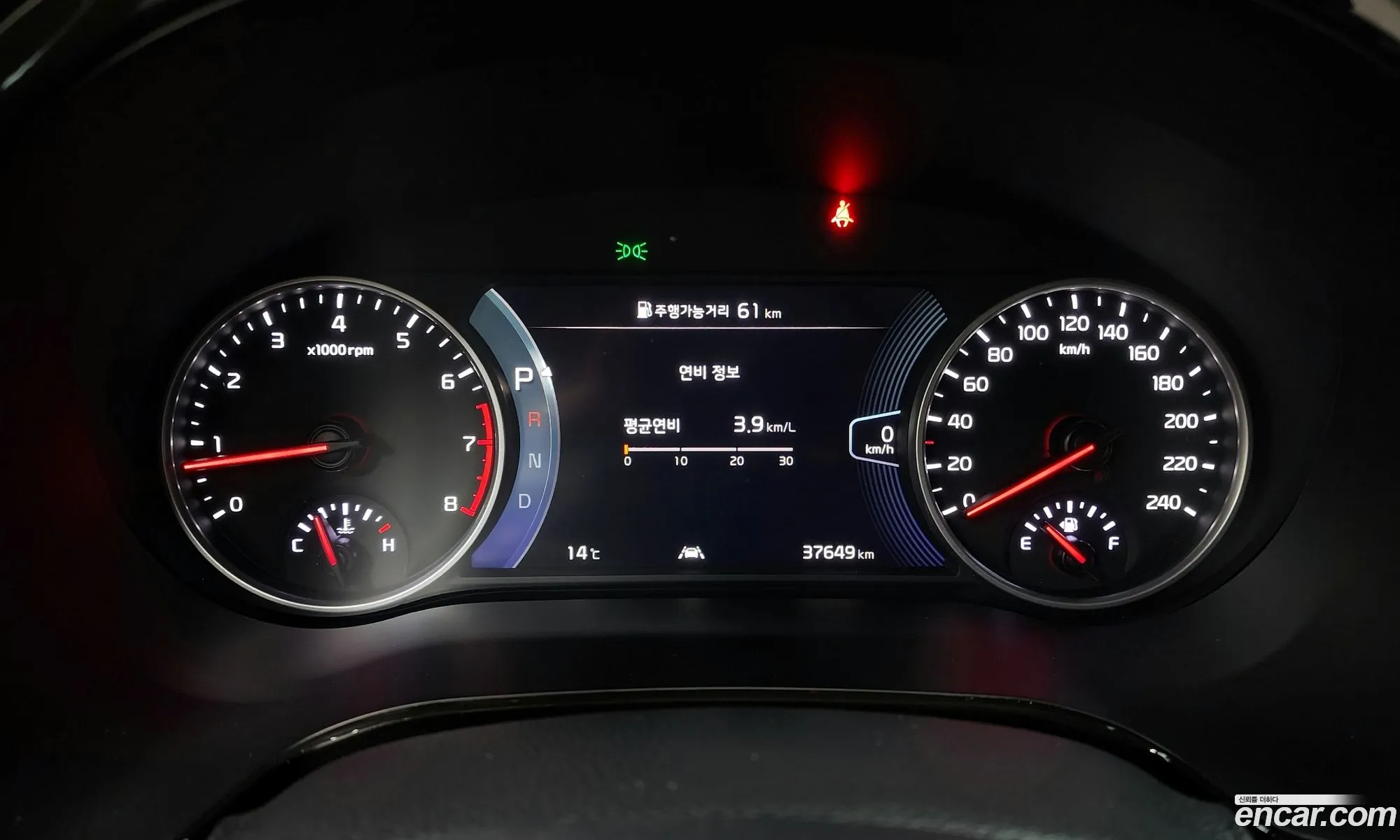 Korex Auto Trade - фотография 11931363