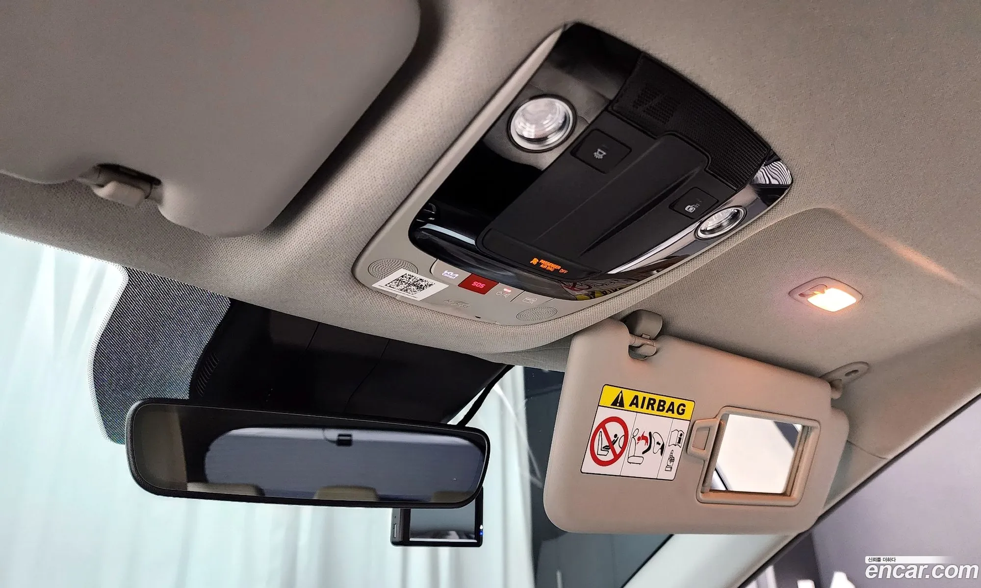 Korex Auto Trade - фотография 11931372