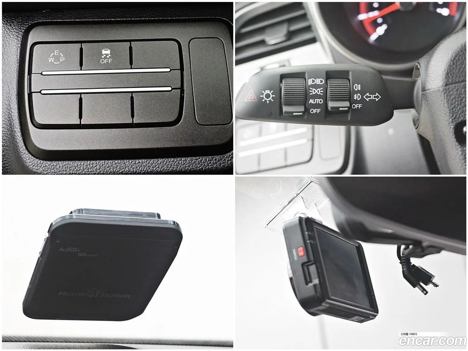 Korex Auto Trade - фотография 15709045