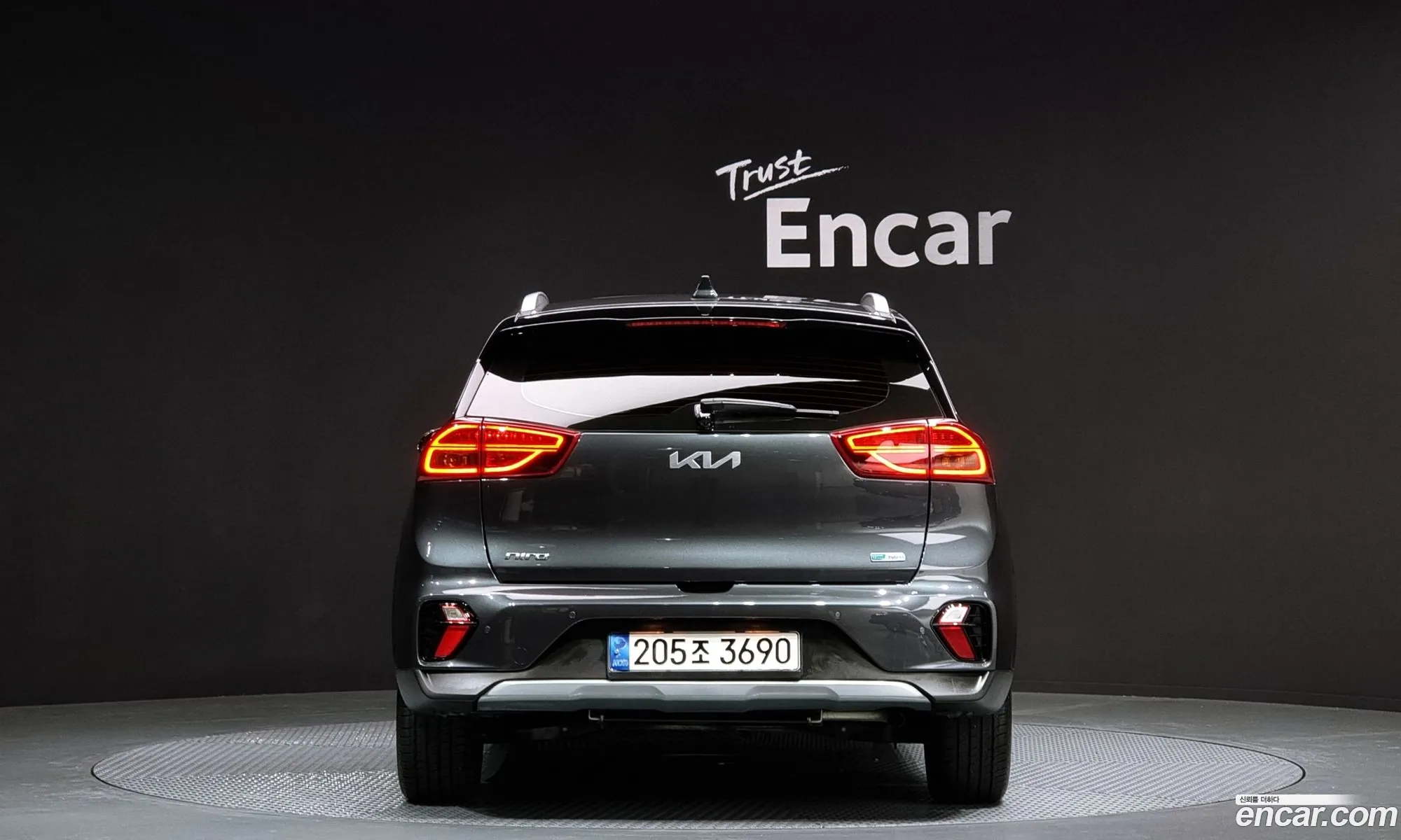 Kia Niro I 16 Hev 2022 - фотография 15106595