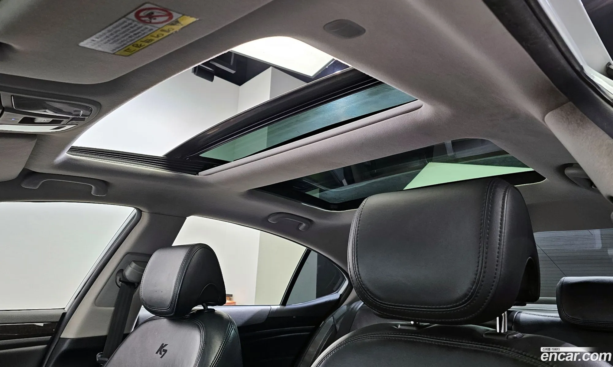 Korex Auto Trade - фотография 12429429