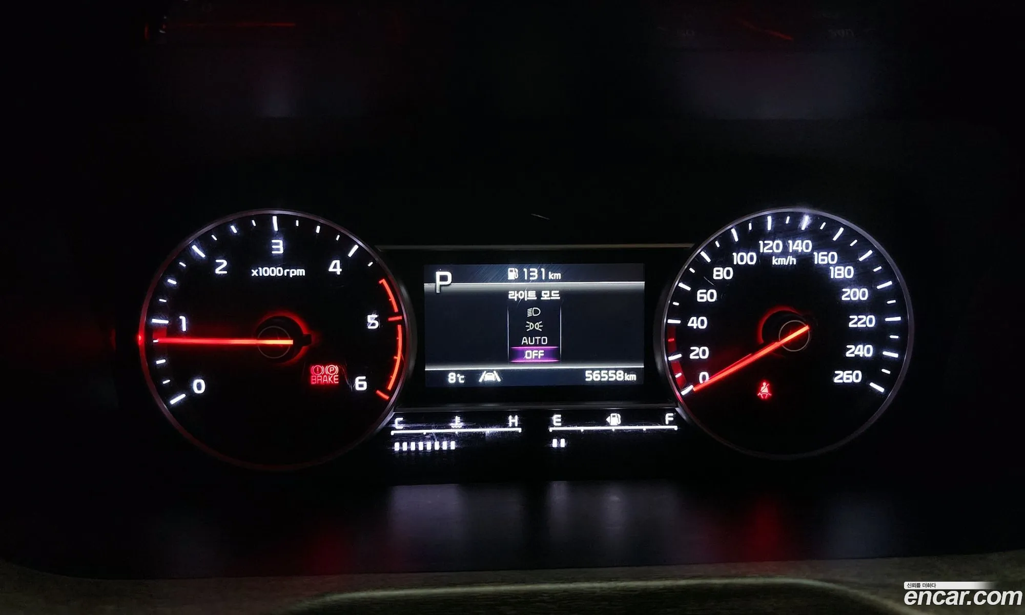 Korex Auto Trade - фотография 17290129