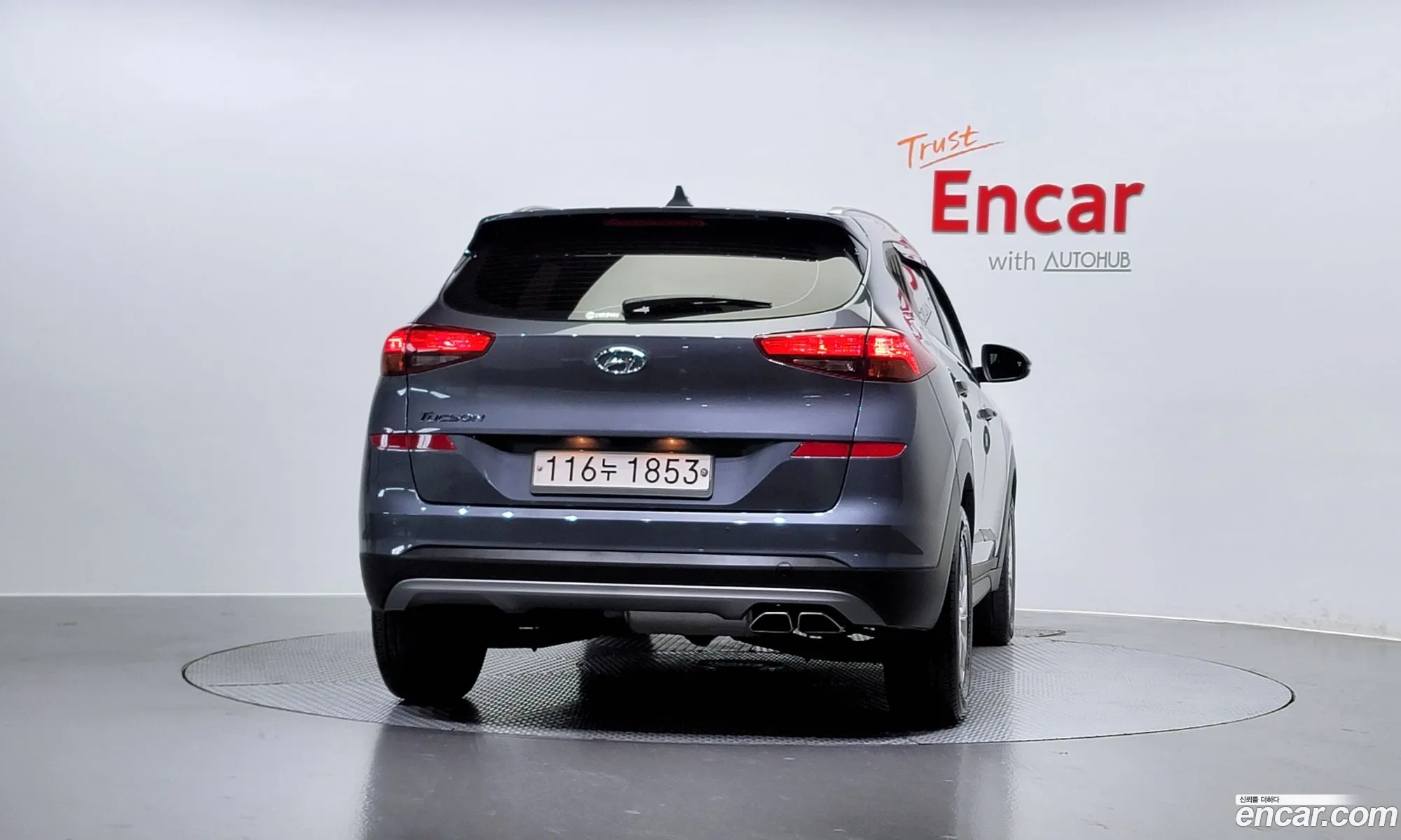 Hyundai Tucson Diesel 20 2Wd 2020 - фотография 18633574