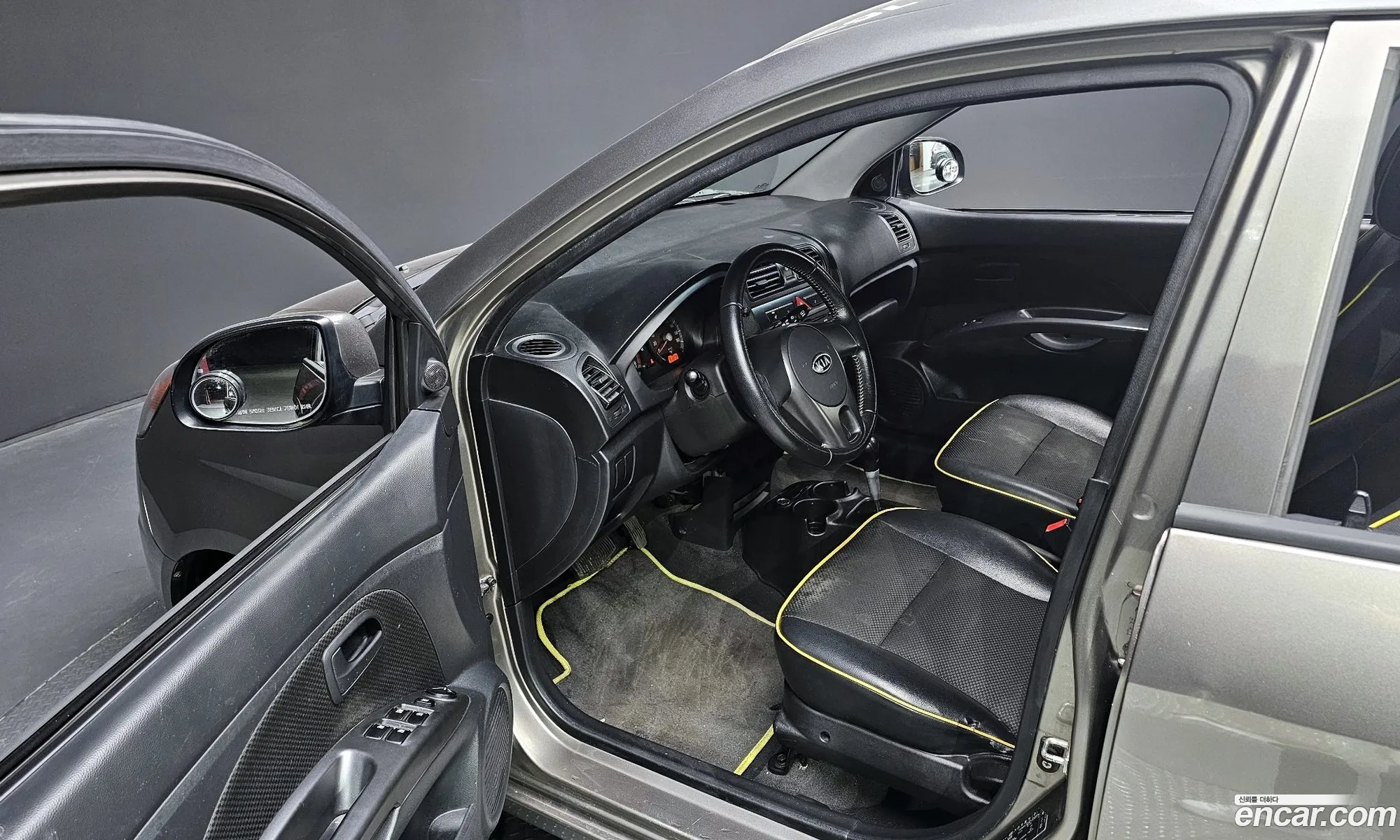Korex Auto Trade - фотография 15754888