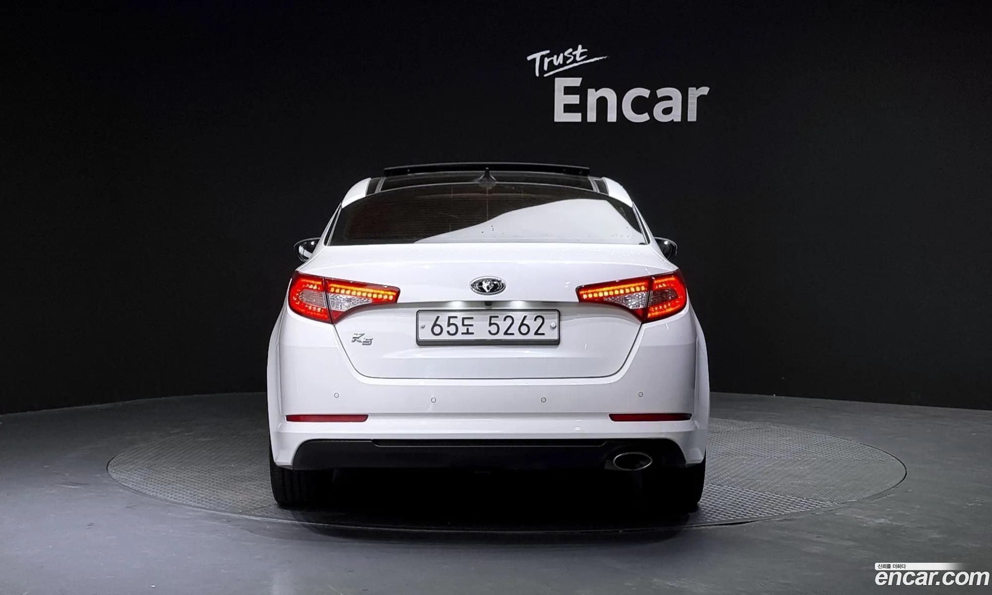 Kia K5 I Lpi Prestige 2013 - фотография 17561716