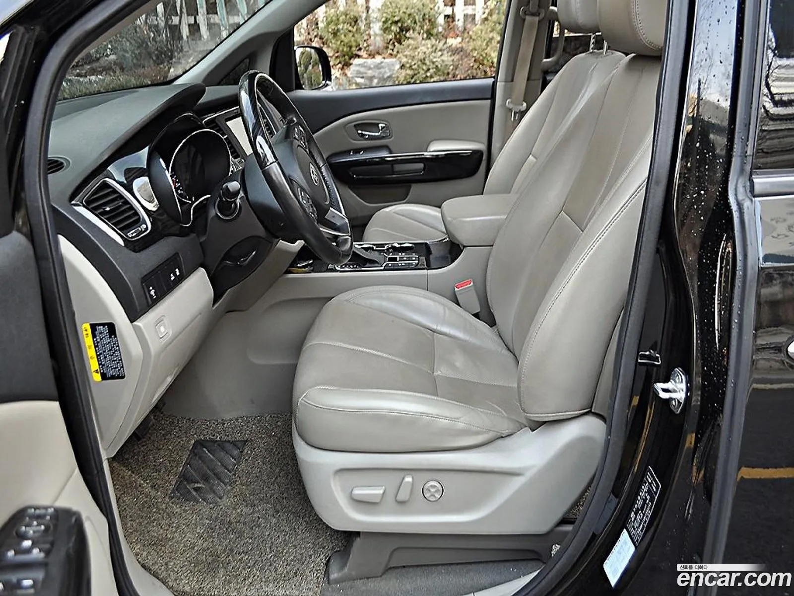 Korex Auto Trade - фотография 15997973