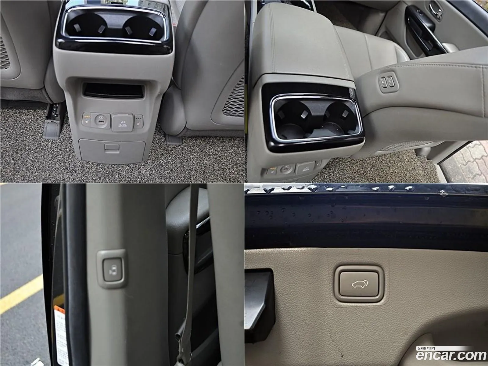 Korex Auto Trade - фотография 15997985