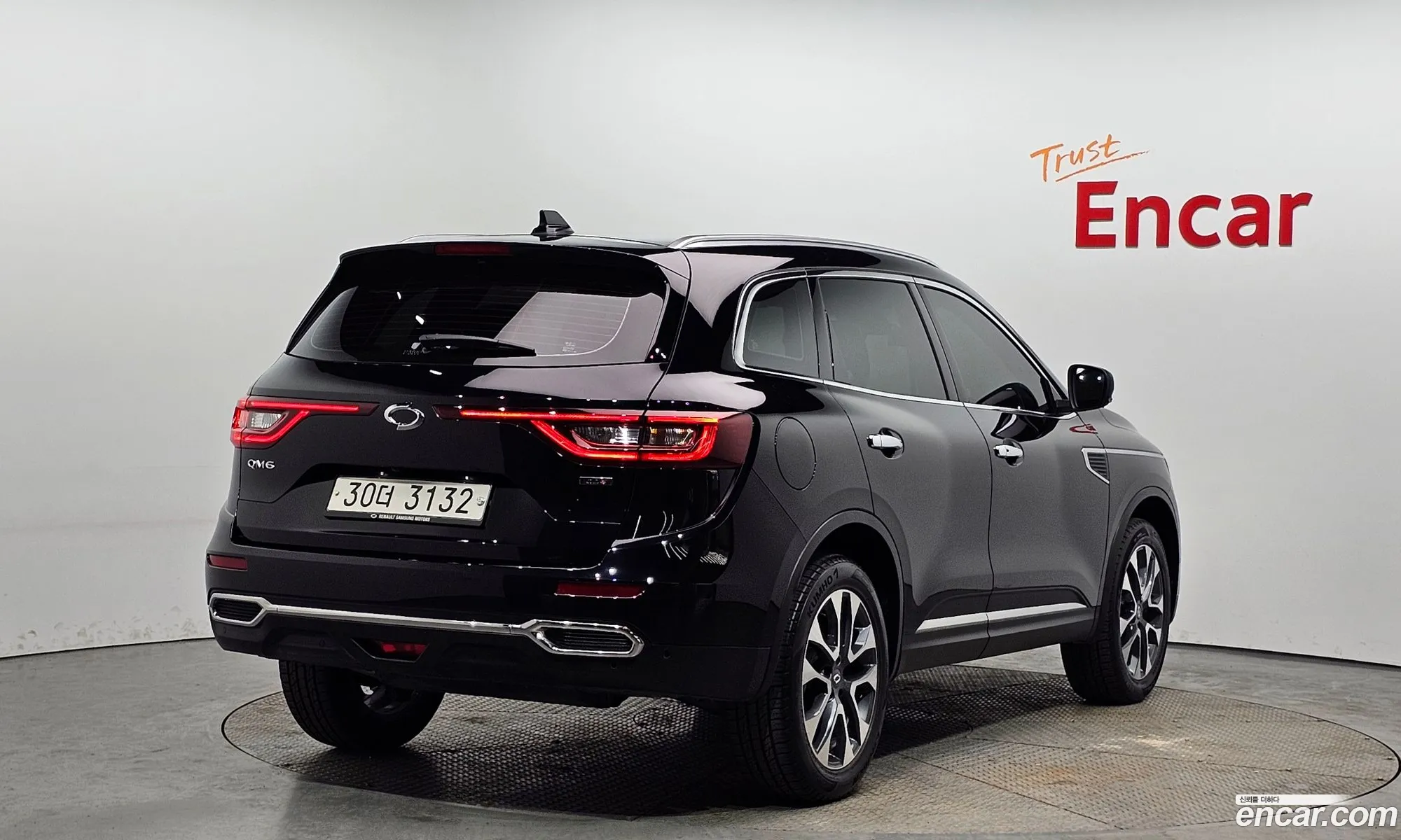 Korex Auto Trade - фотография 18586880