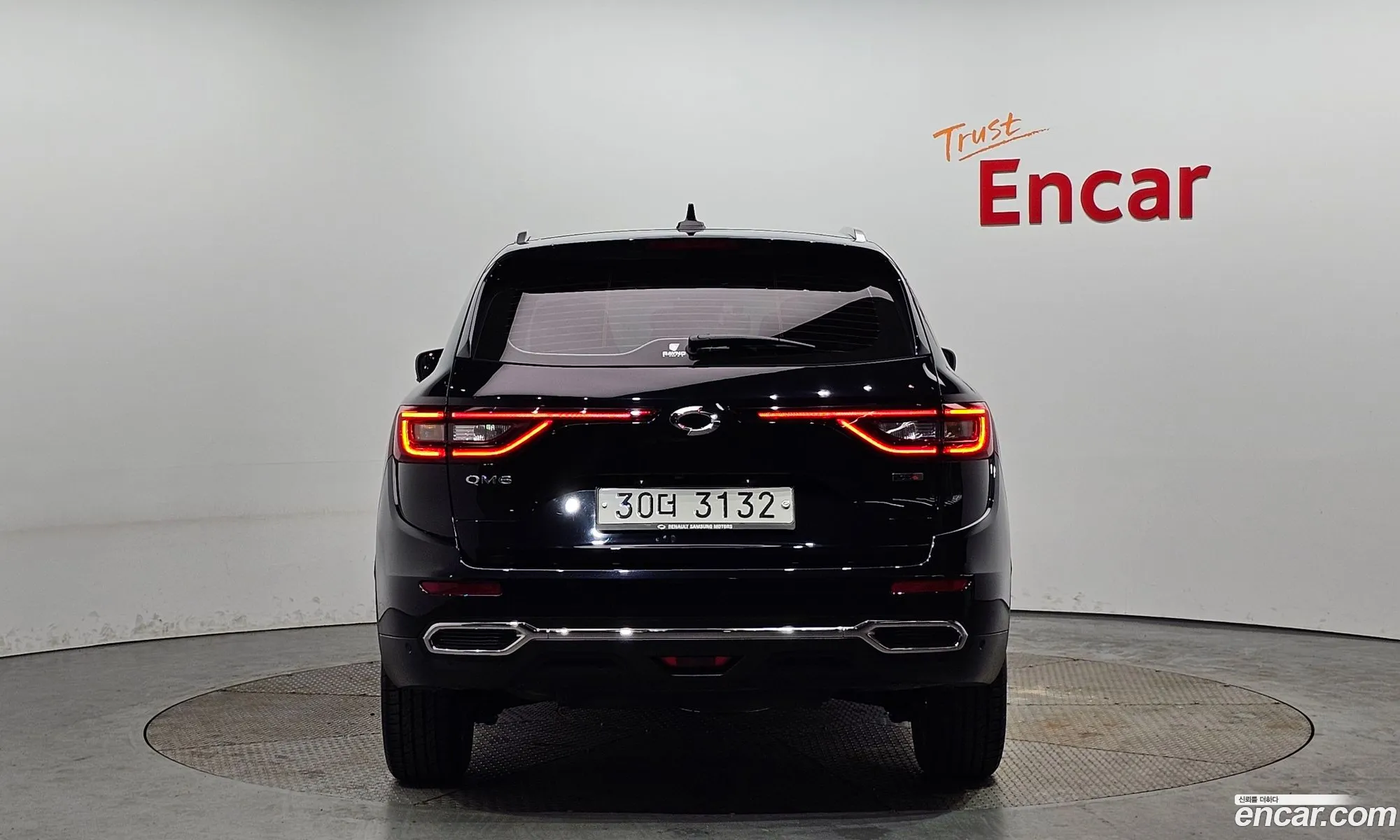 Korex Auto Trade - фотография 18586878