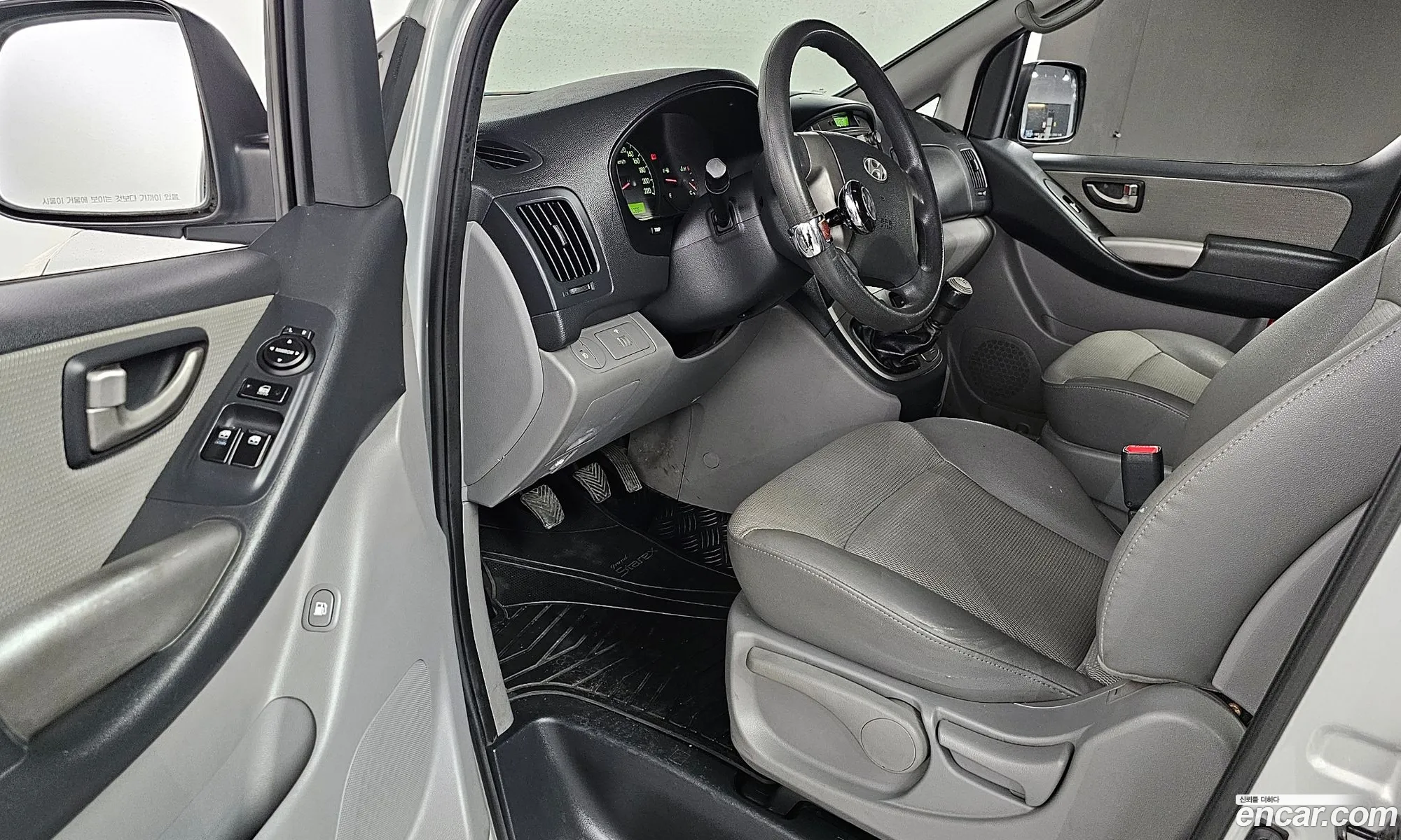 Korex Auto Trade - фотография 11578111