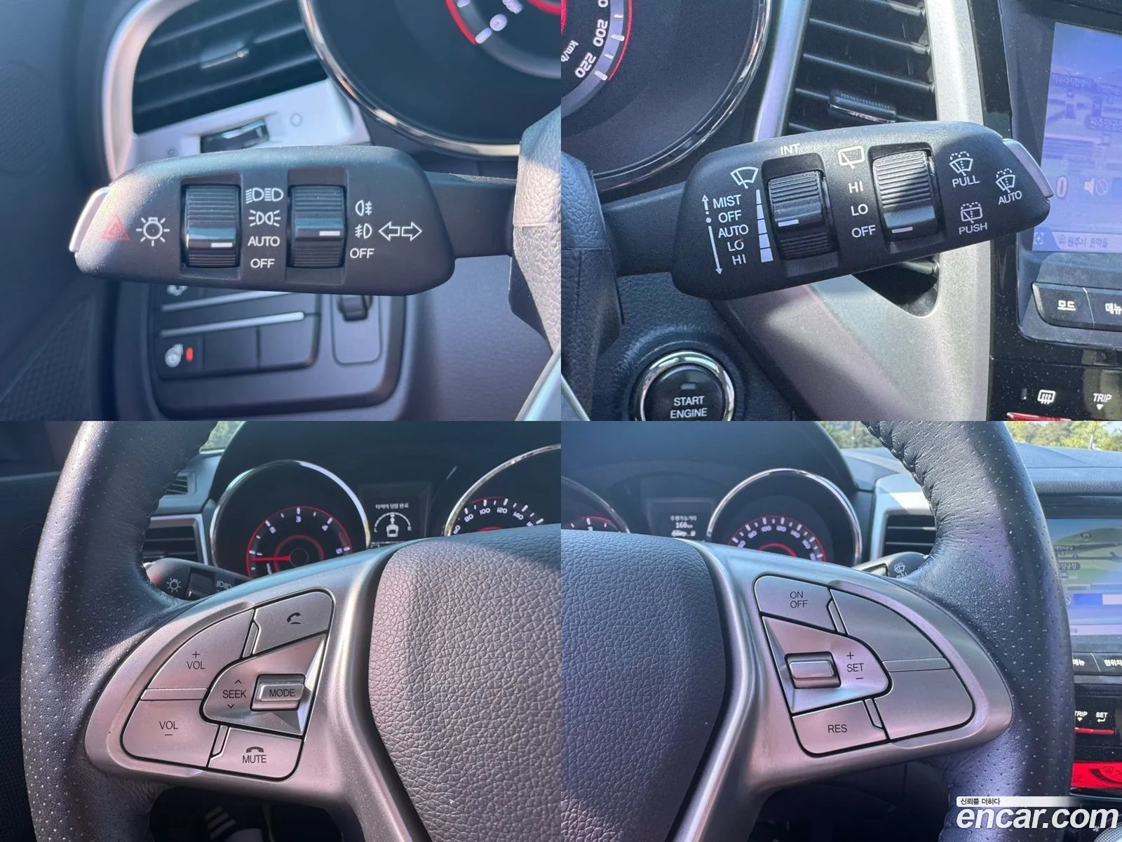 Korex Auto Trade - фотография 17552095