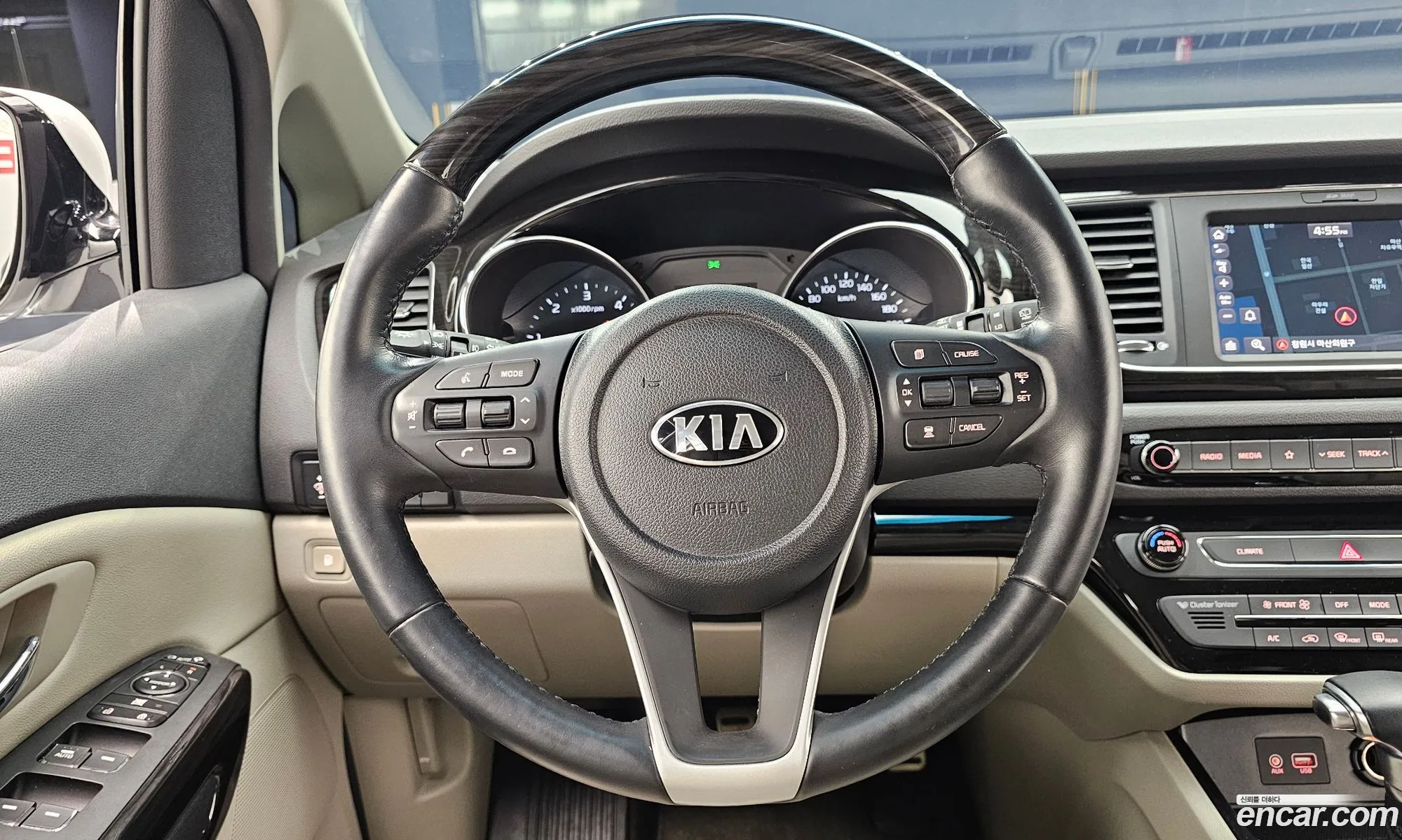 Korex Auto Trade - фотография 12469495