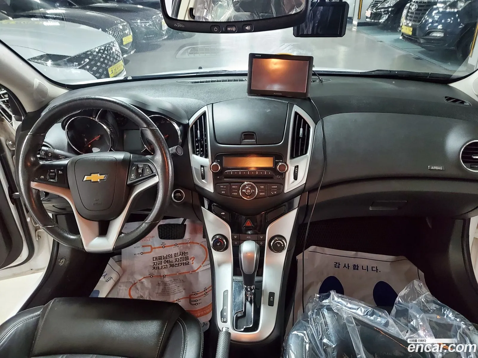 Korex Auto Trade - фотография 5505504