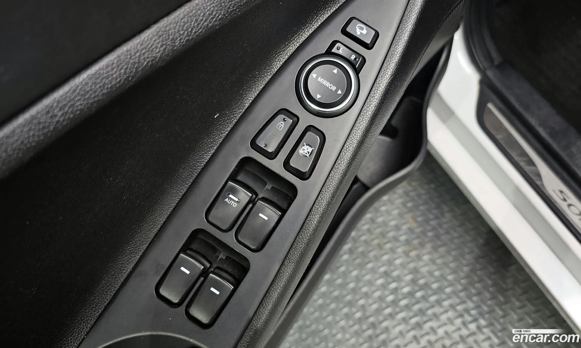 Korex Auto Trade - фотография 12586103