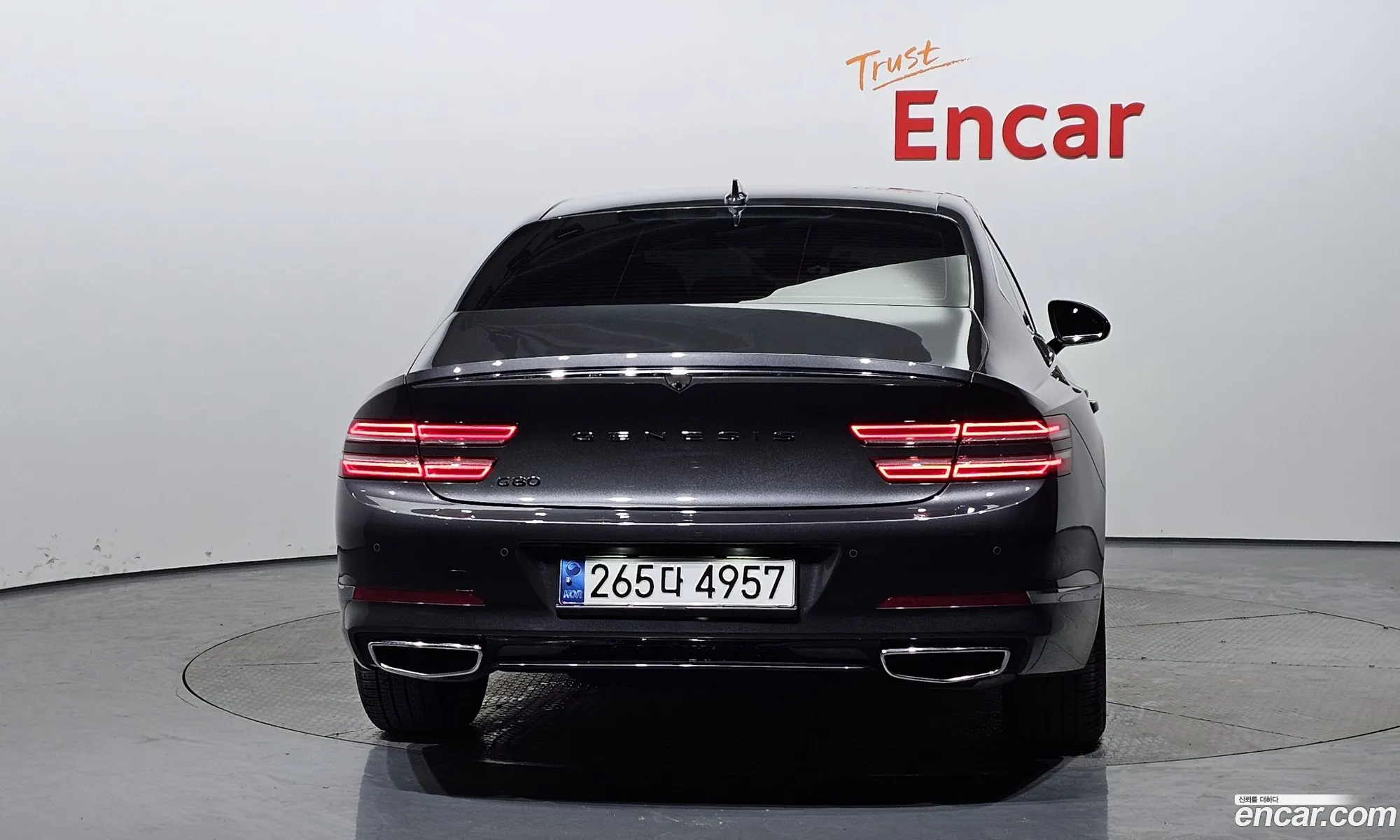 Genesis G80 Gasoline 25 Turbo 2Wd 2021 - фотография 11828987